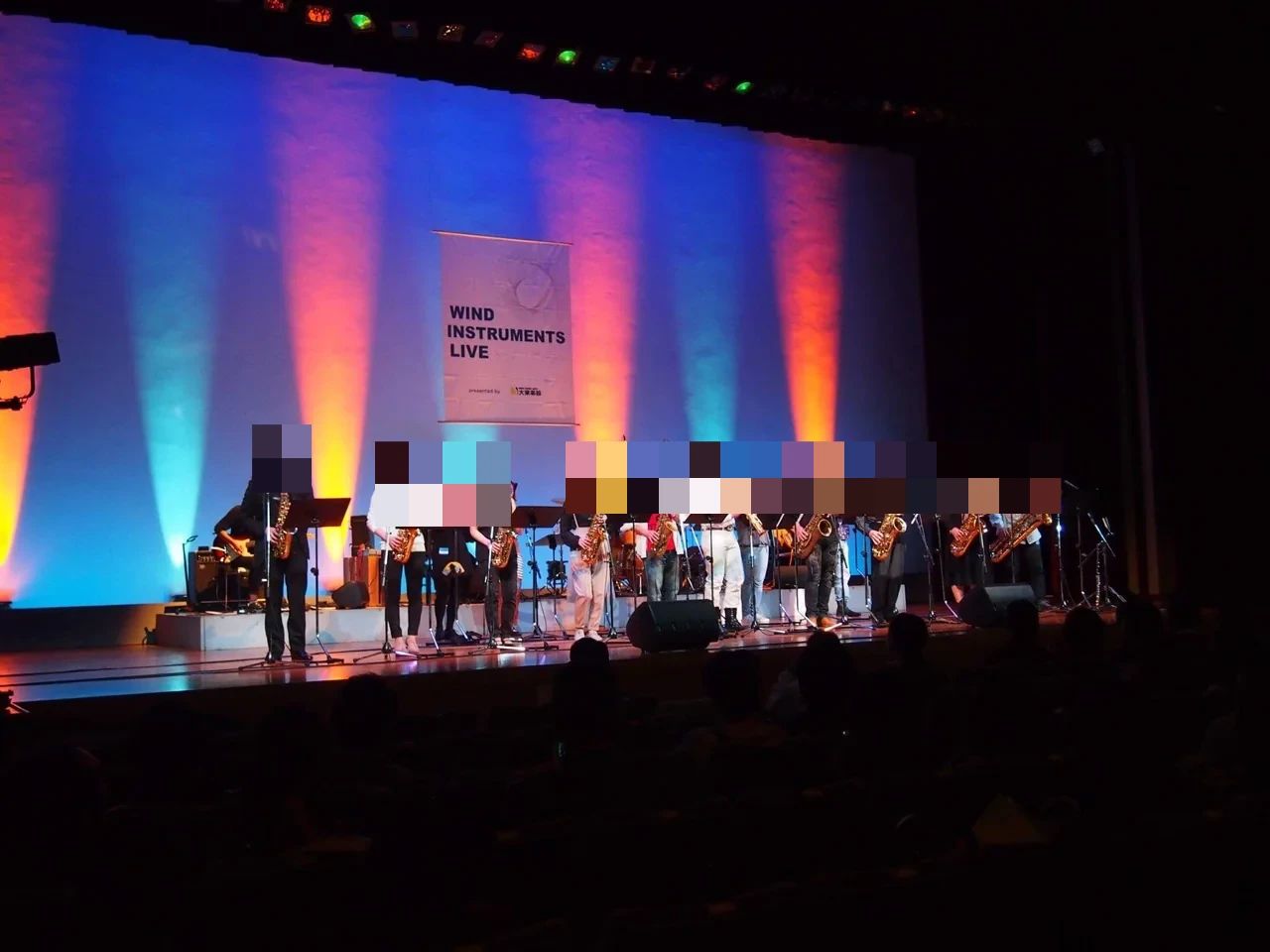 大東楽器 サクソフォーン アミューズ京橋のサムネイル画像 5