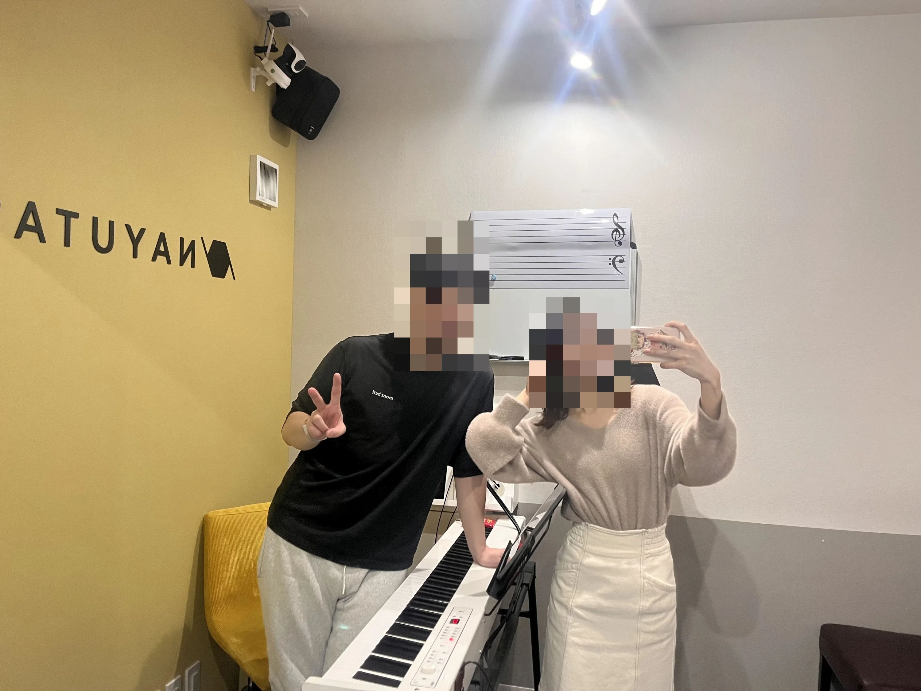 ナユタス ドラム 新宿西口校のサムネイル画像 3