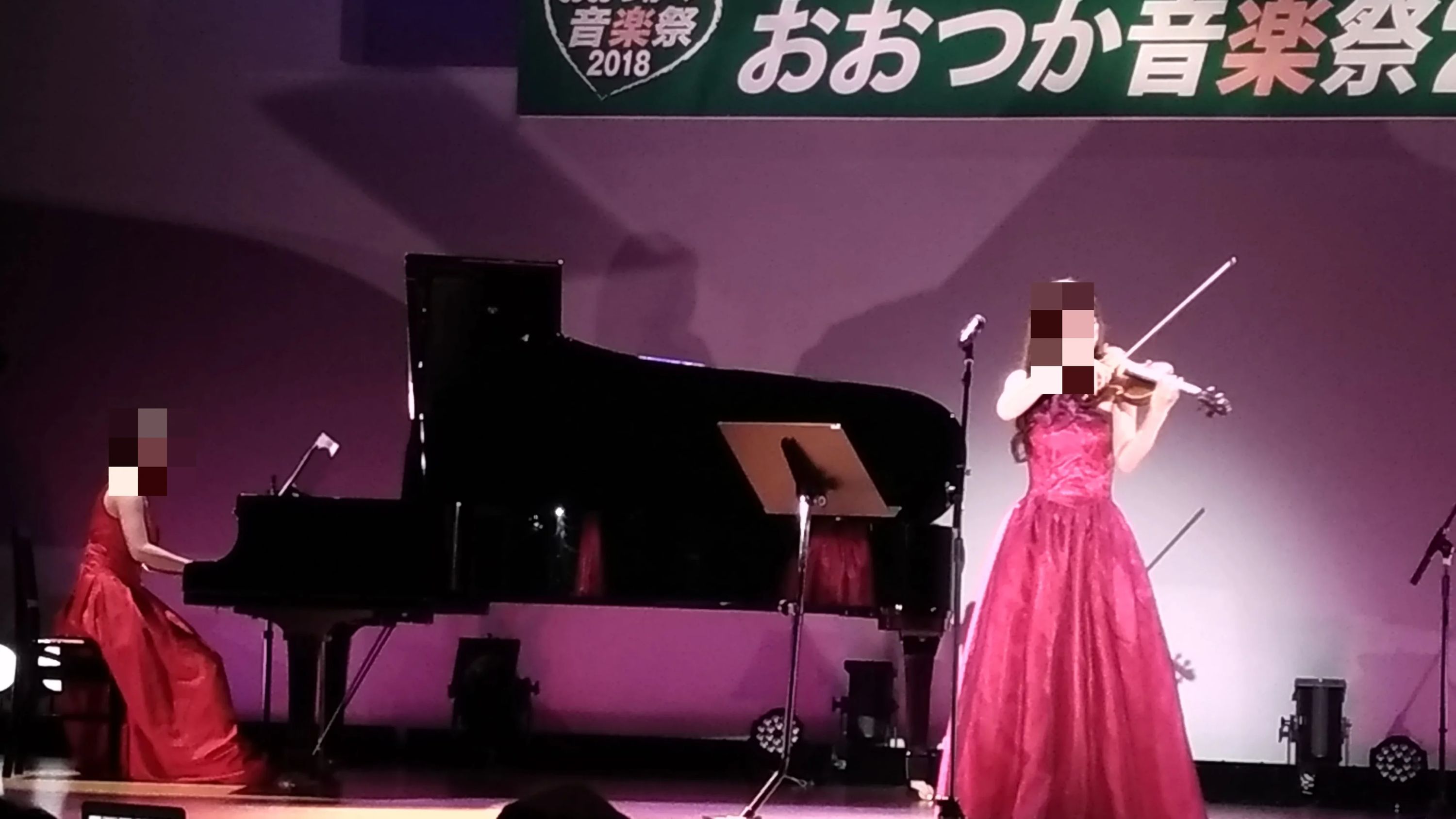 ミュージックアカデミーラファーレ ドラム 北大塚教室のメイン画像