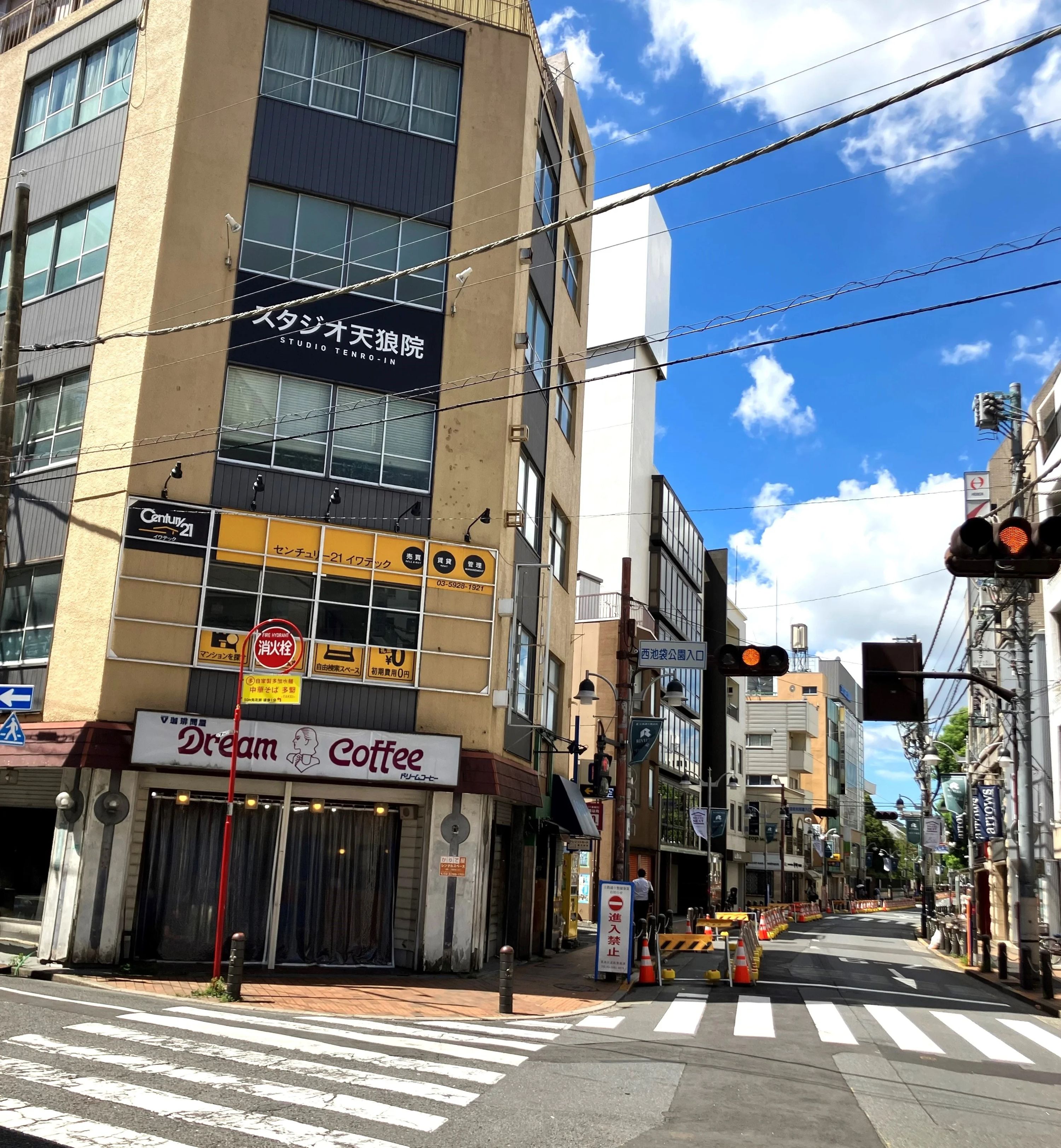 ヤマハ音楽教室 ドラム 池袋西口センターのサムネイル画像 4