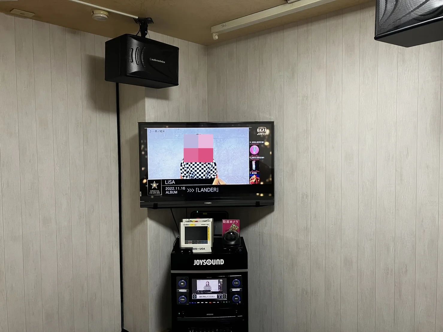 ナユタス ドラム 品川大井町校のサムネイル画像 4