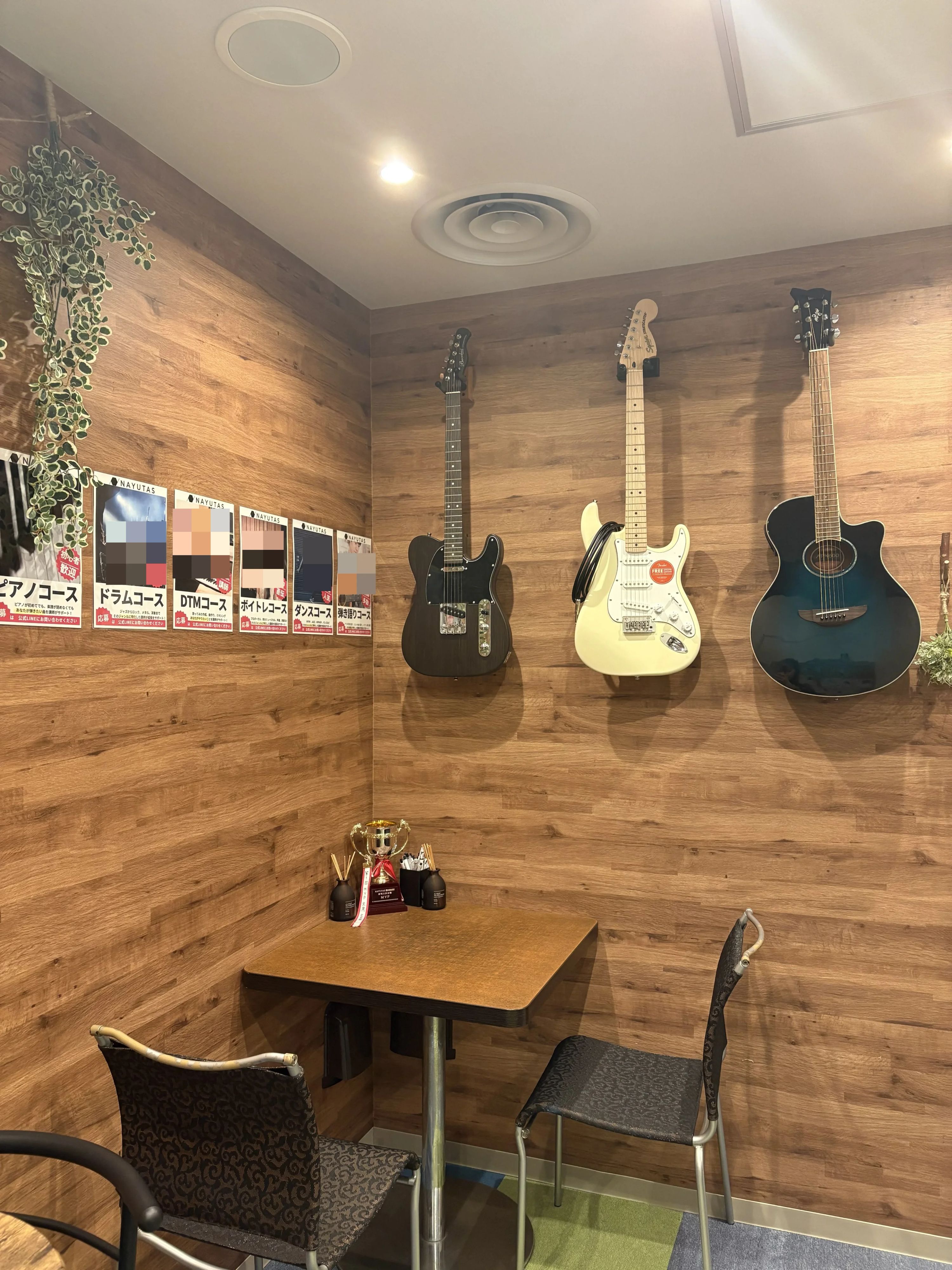 ナユタス ドラム 横浜駅前校のサムネイル画像 2