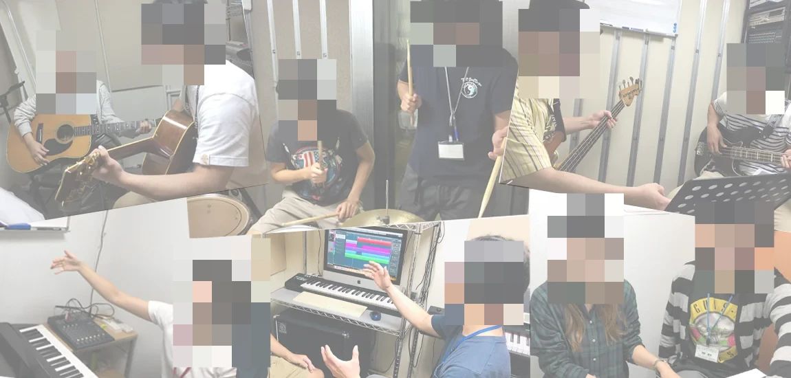 フィールドミュージックスクール ドラム 宮町教室のメイン画像