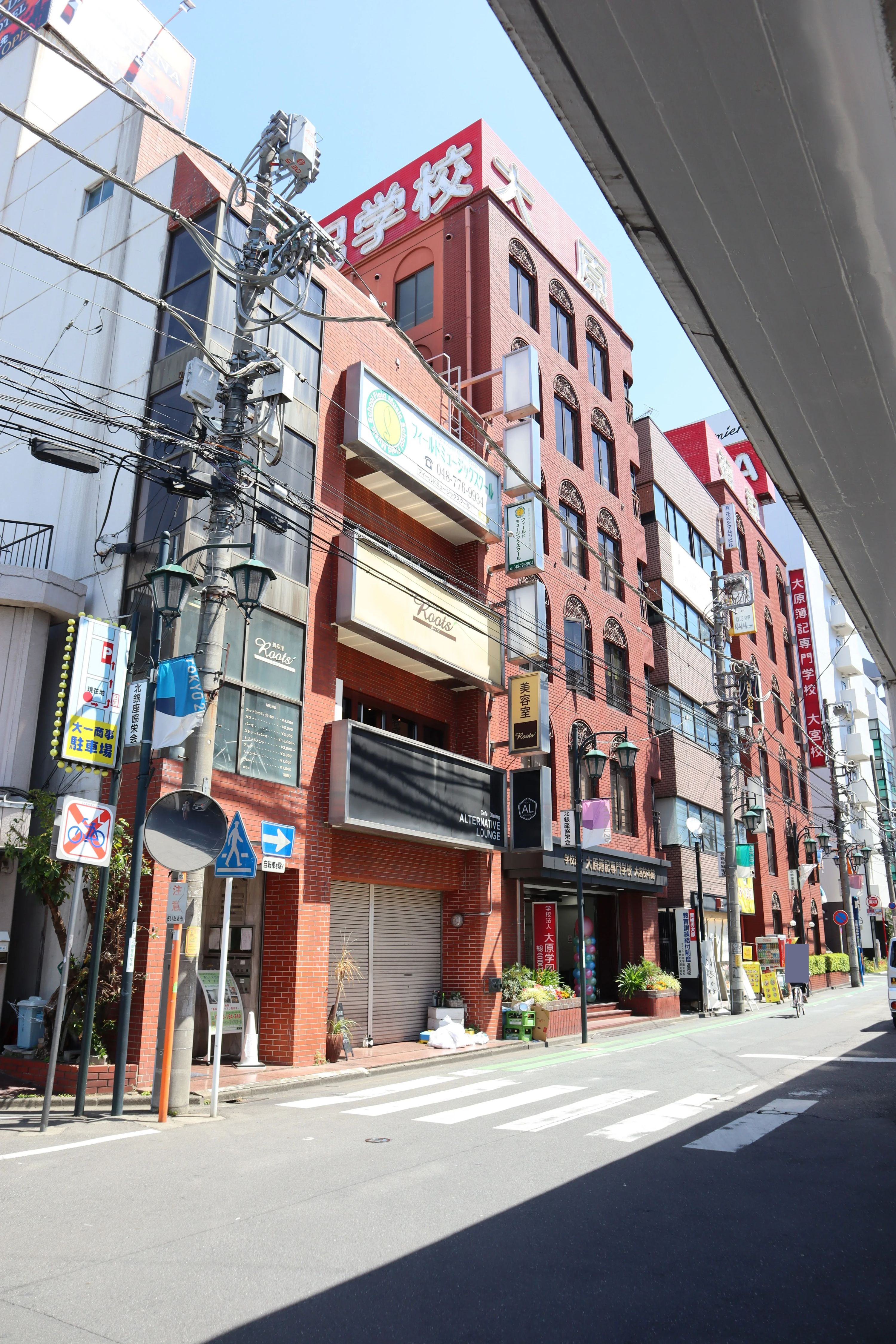 フィールドミュージックスクール ドラム 宮町教室のサムネイル画像 4