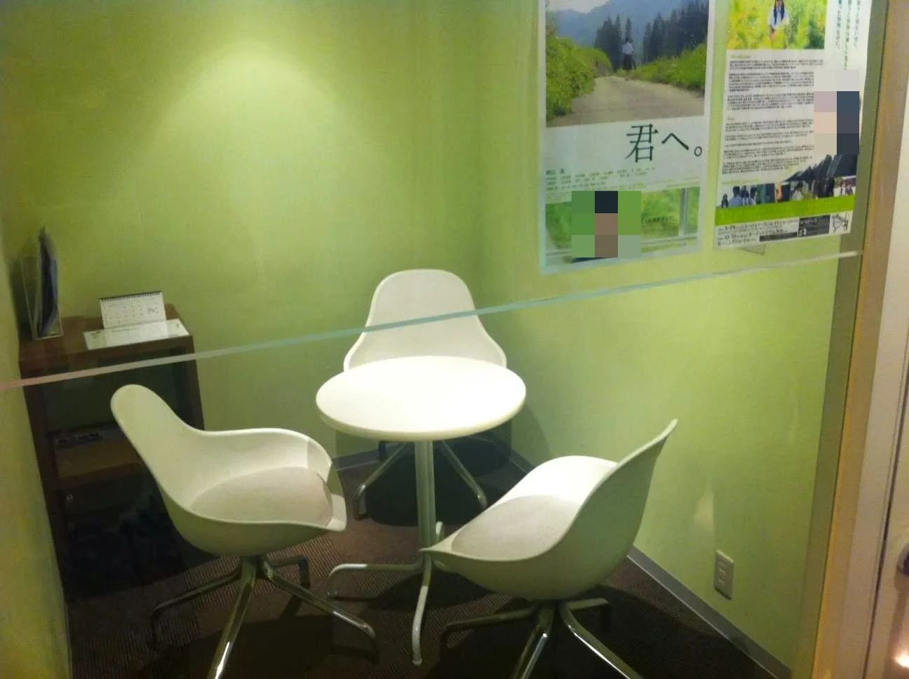 シアーミュージック ドラム 船橋校のサムネイル画像 2