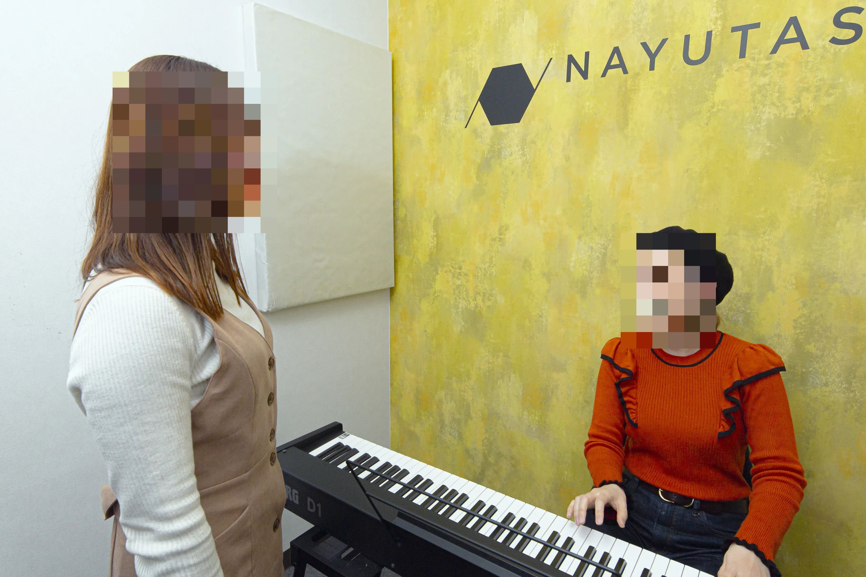 ナユタス ドラム 名古屋（栄）校のメイン画像