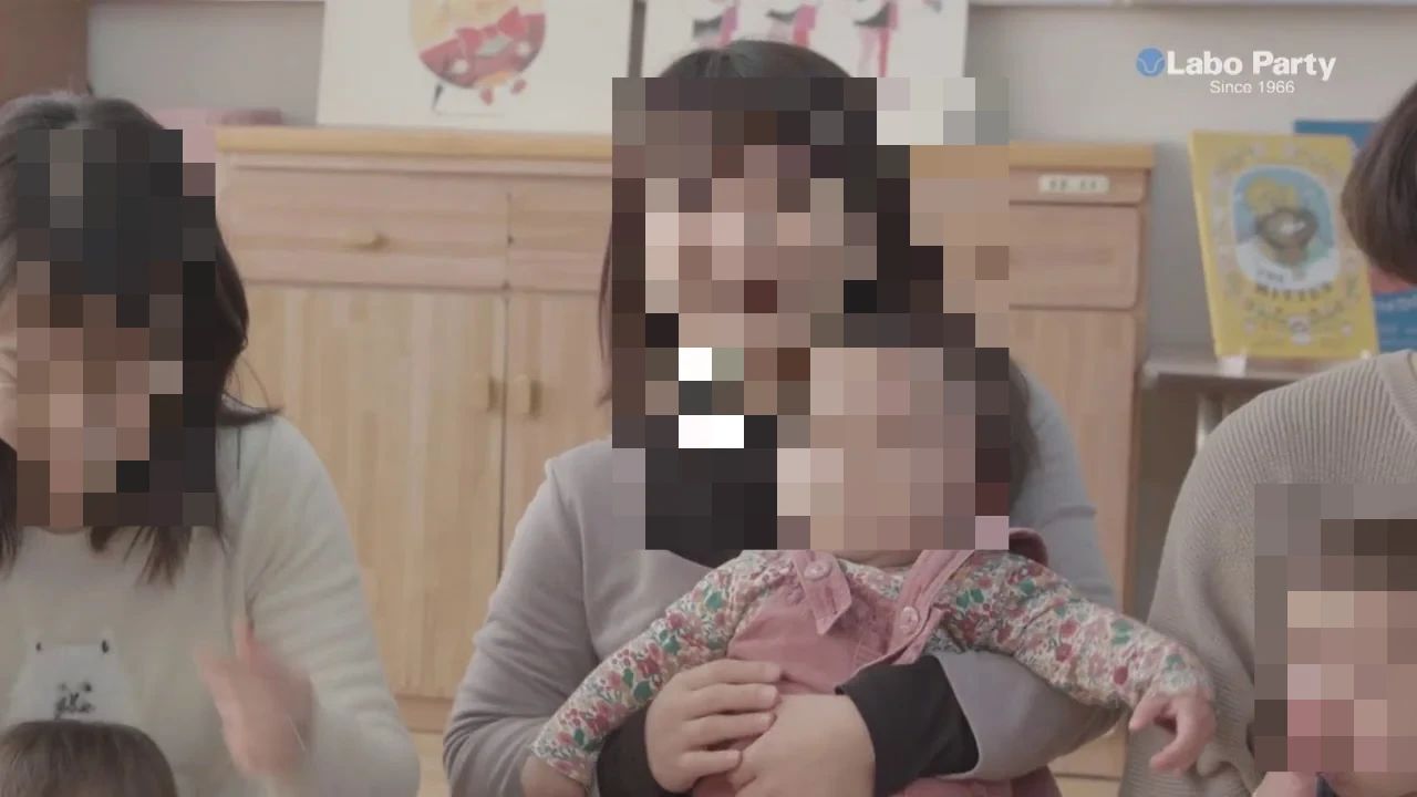 ラボ・パーティ大府市朝日町教室のサムネイル画像 4