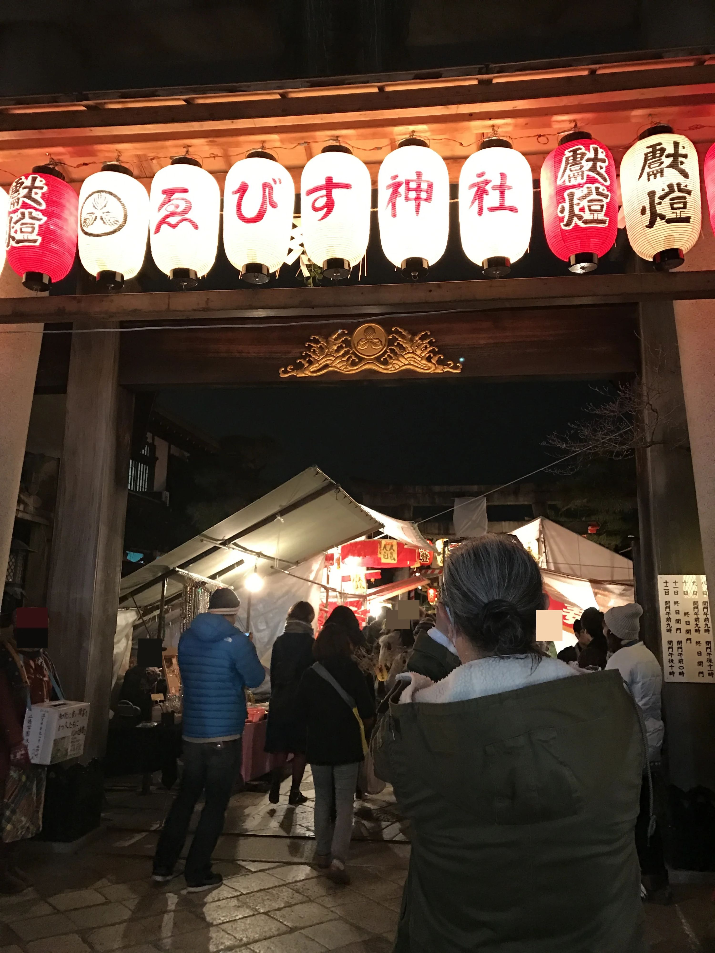 Fit's Music School ドラム 東塩小路町教室のサムネイル画像 2