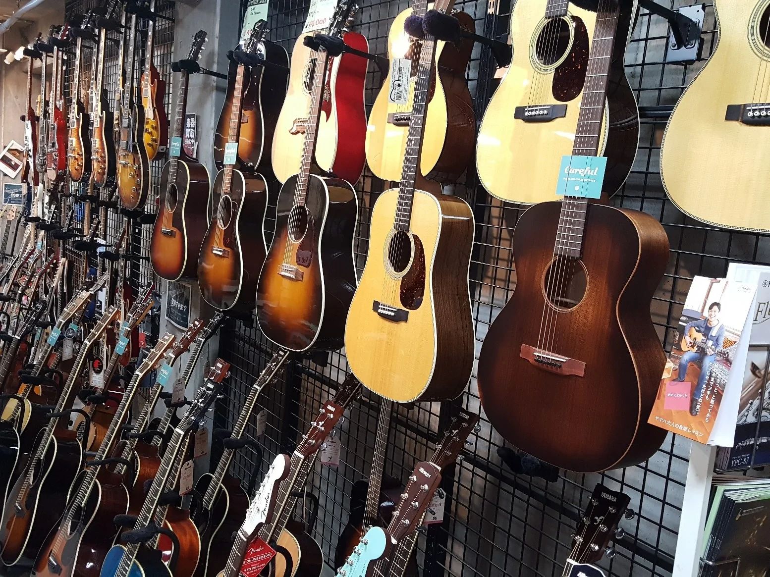 ヤマハパルス米子楽器社 ドラム YONAGOのサムネイル画像 2