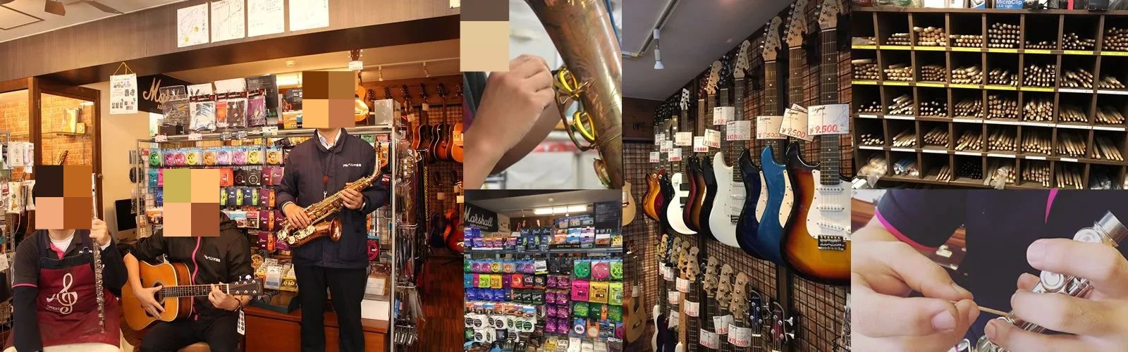 アルペジオ楽器ミュージックスクール ドラム 駅前町教室のメイン画像