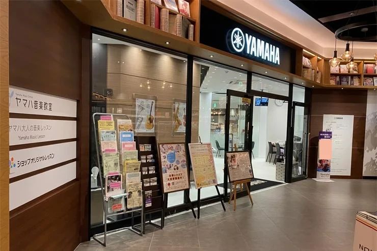 ヤマハ音楽教室 ドラム 長崎ココウォークセンターのメイン画像