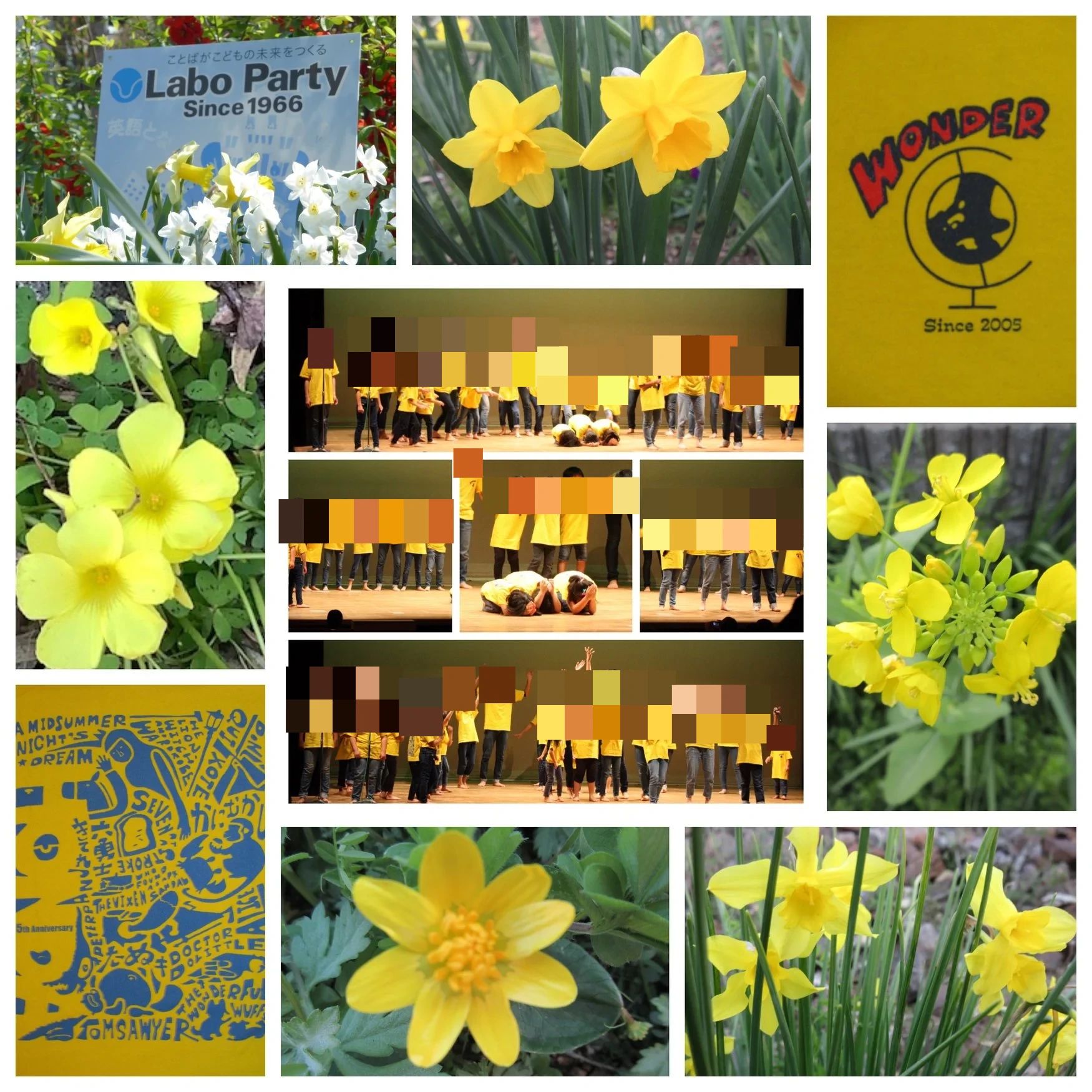 ラボ・パーティ春日井市美濃町教室のメイン画像