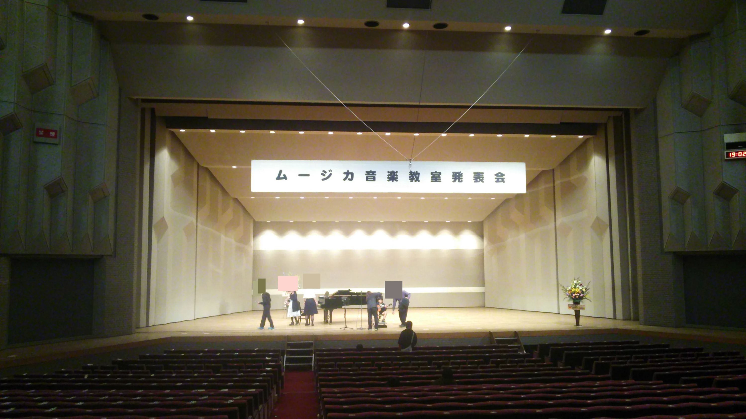 ムージカ音楽教室 マリンバ 三ケ名教室のサムネイル画像 3