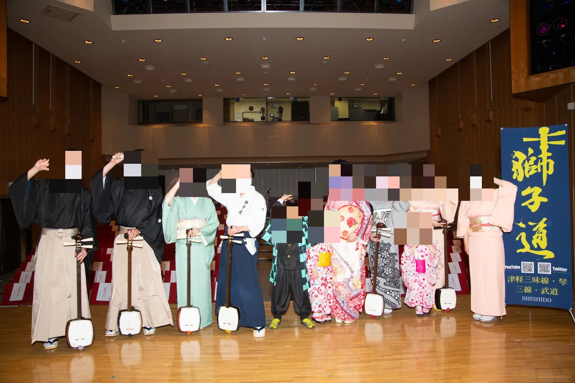 新宿津軽三味線教室 和楽器 四谷教室のサムネイル画像 3