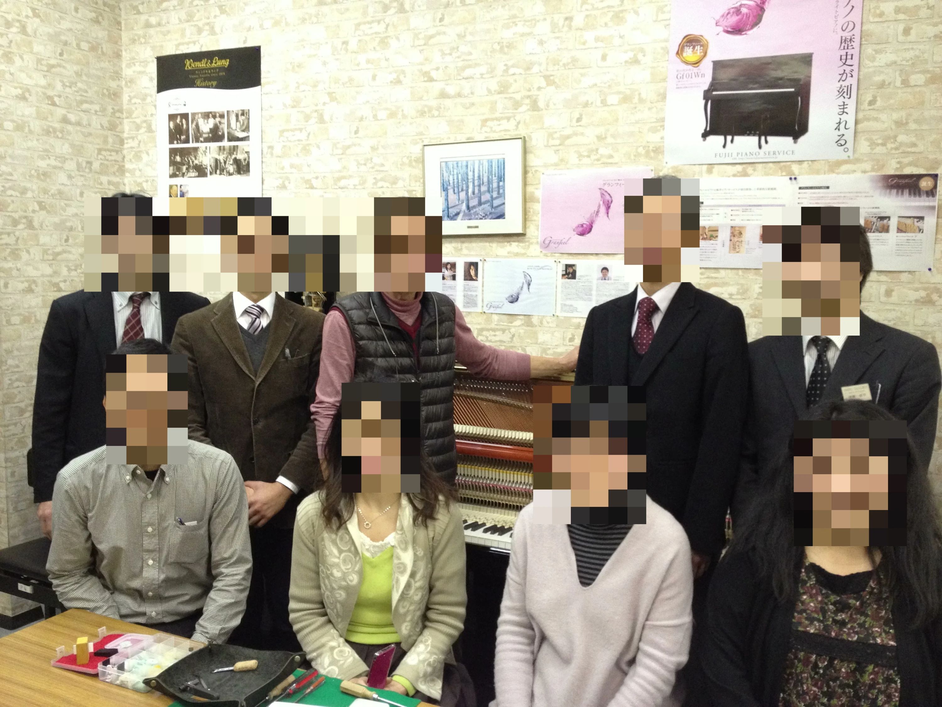 ピアノギャラリー音楽教室 和楽器 新子安教室のサムネイル画像 2