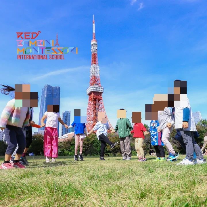 Chateau des Bambini Montessori School 幼児教室 MinamiAzabu教室のメイン画像