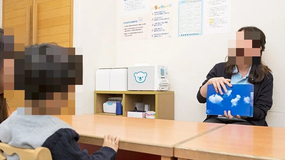 幼児教室コペル 小学生コース 馬込教室のメイン画像