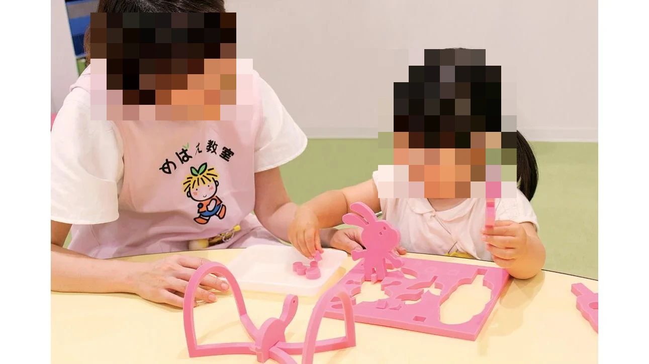 めばえ教室 錦糸町教室のメイン画像