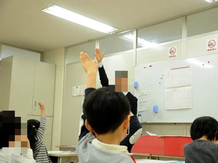 伸芽会 渋谷教室のサムネイル画像 3