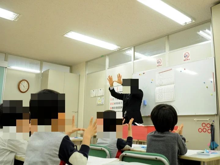 伸芽会 渋谷教室のメイン画像