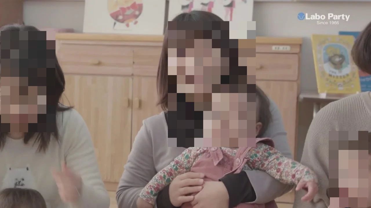 ラボ・パーティ神戸市東灘区本庄町教室のサムネイル画像 2