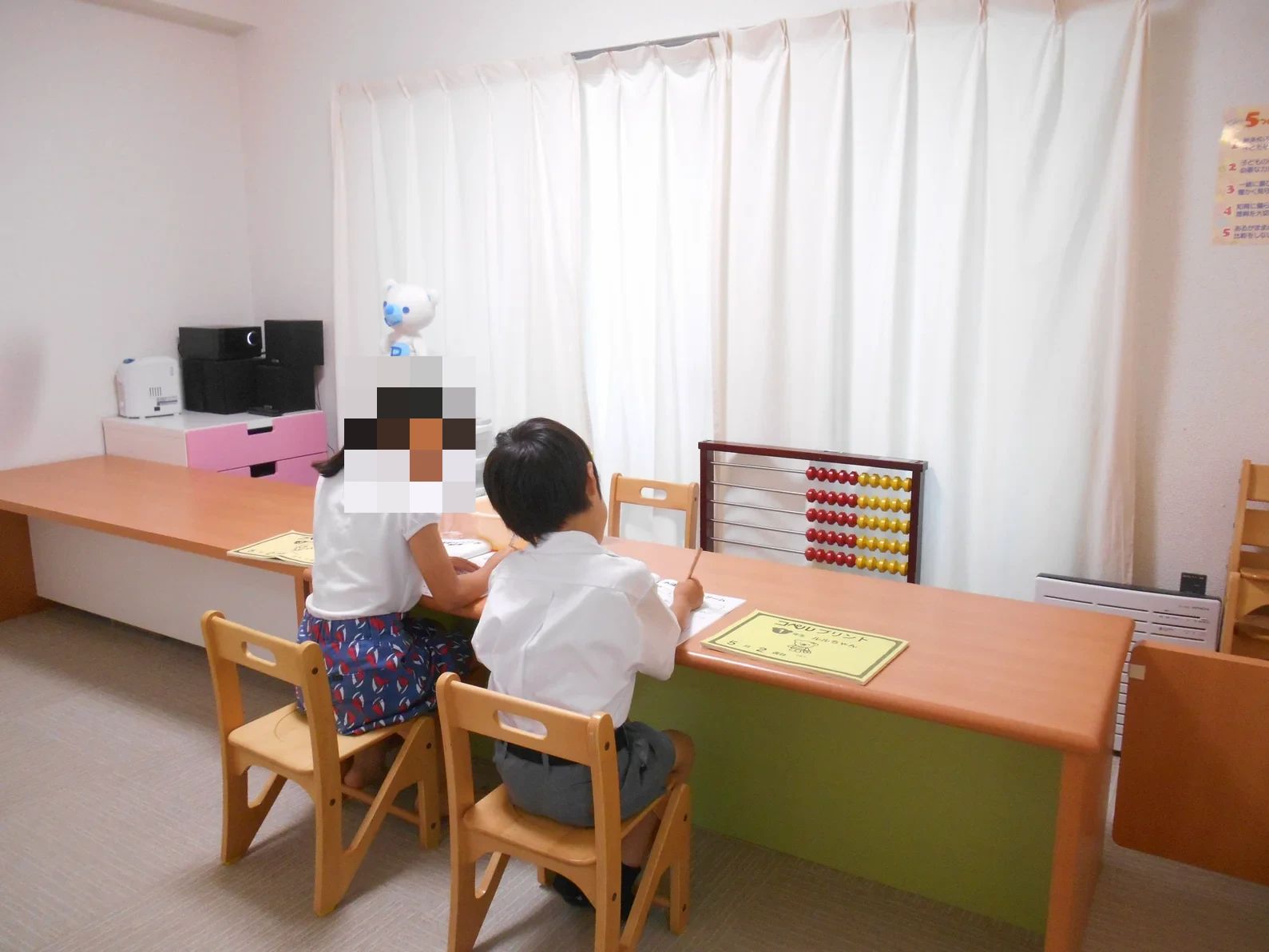 幼児教室コペル 幼児コース 国立教室のメイン画像