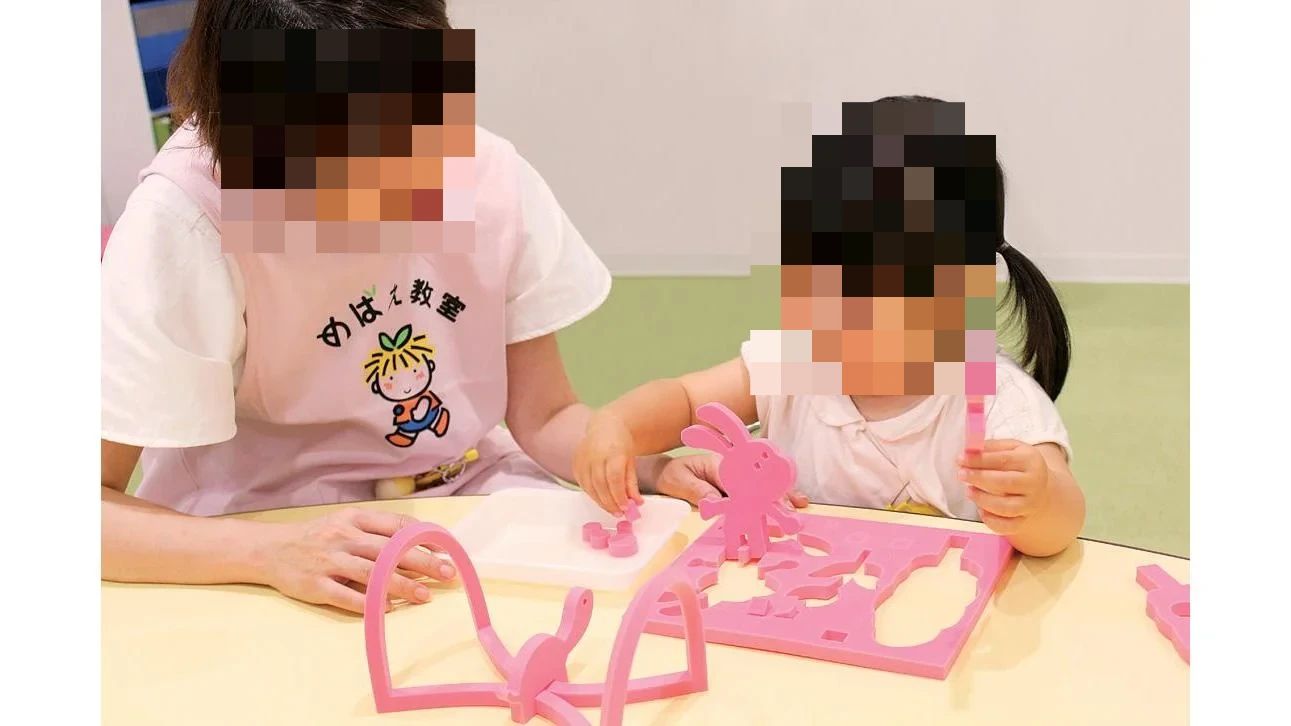 めばえ教室 立川立飛教室のメイン画像