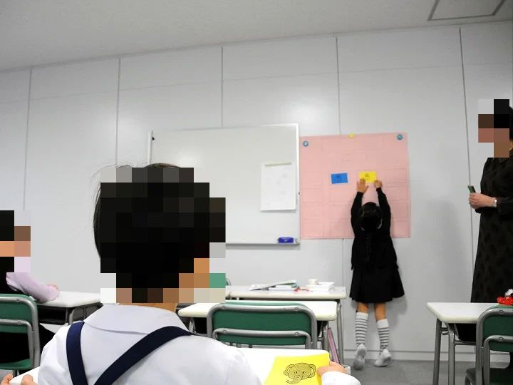 伸芽会 麻布教室のサムネイル画像 2