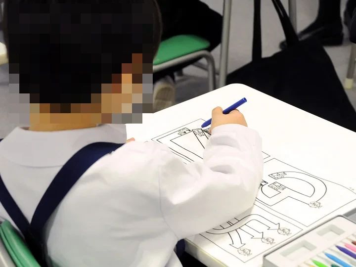 伸芽会 麻布教室のサムネイル画像 4