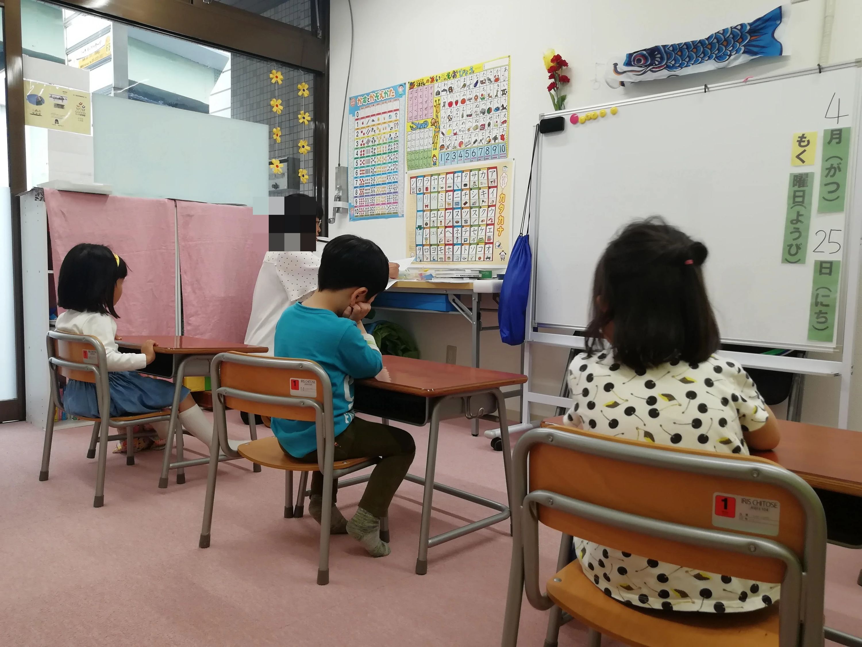 カンナ幼児教室 西荻窪教室のサムネイル画像 2