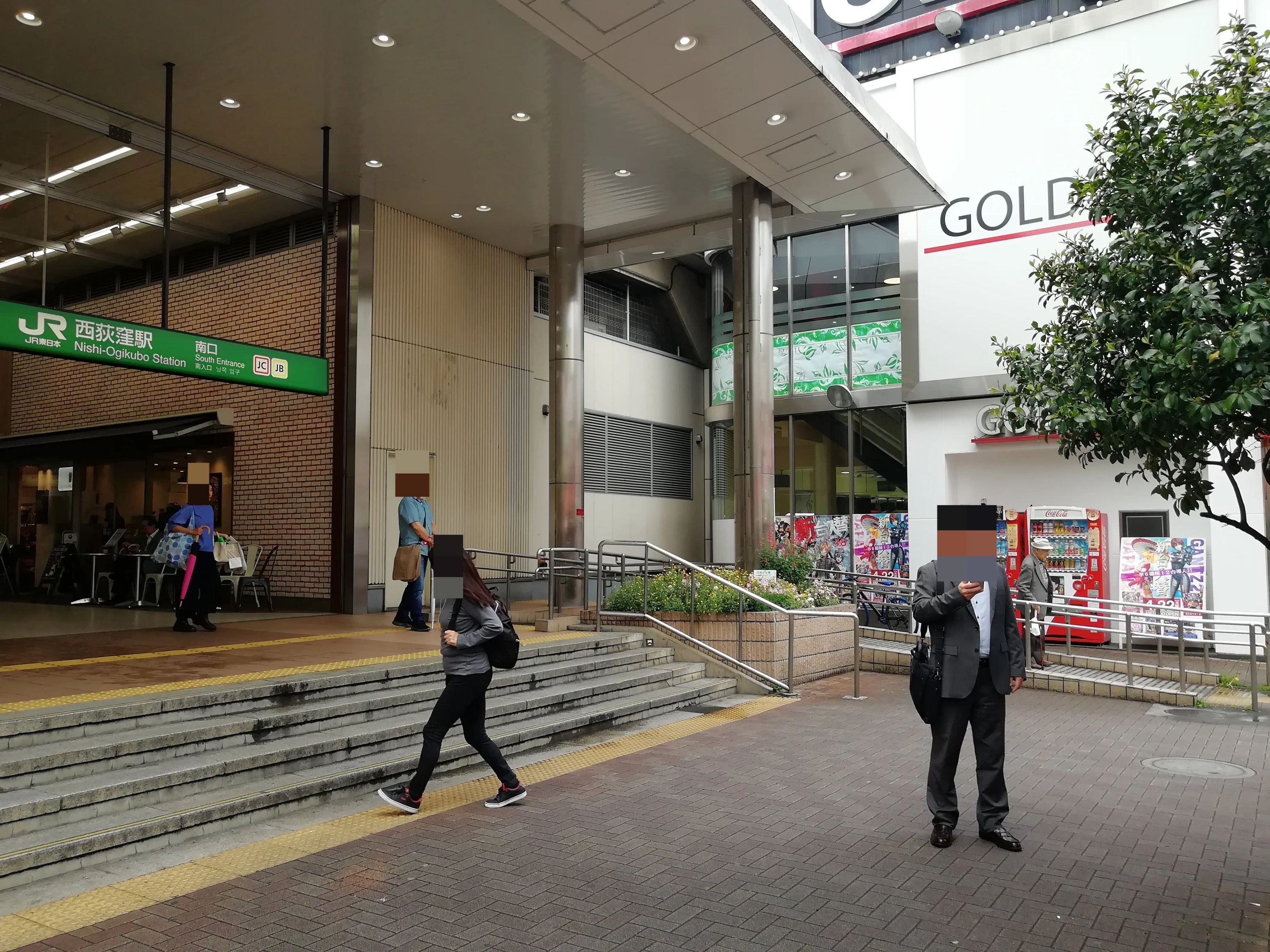 カンナ幼児教室 西荻窪教室のサムネイル画像 5