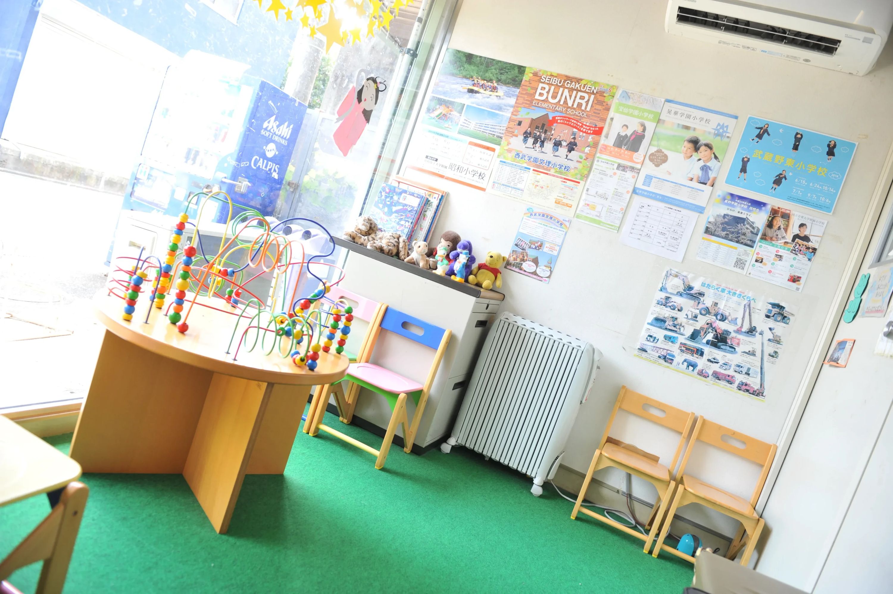 イルカ会東京知育研究所 幼児教室 本郷教室（本部）のメイン画像