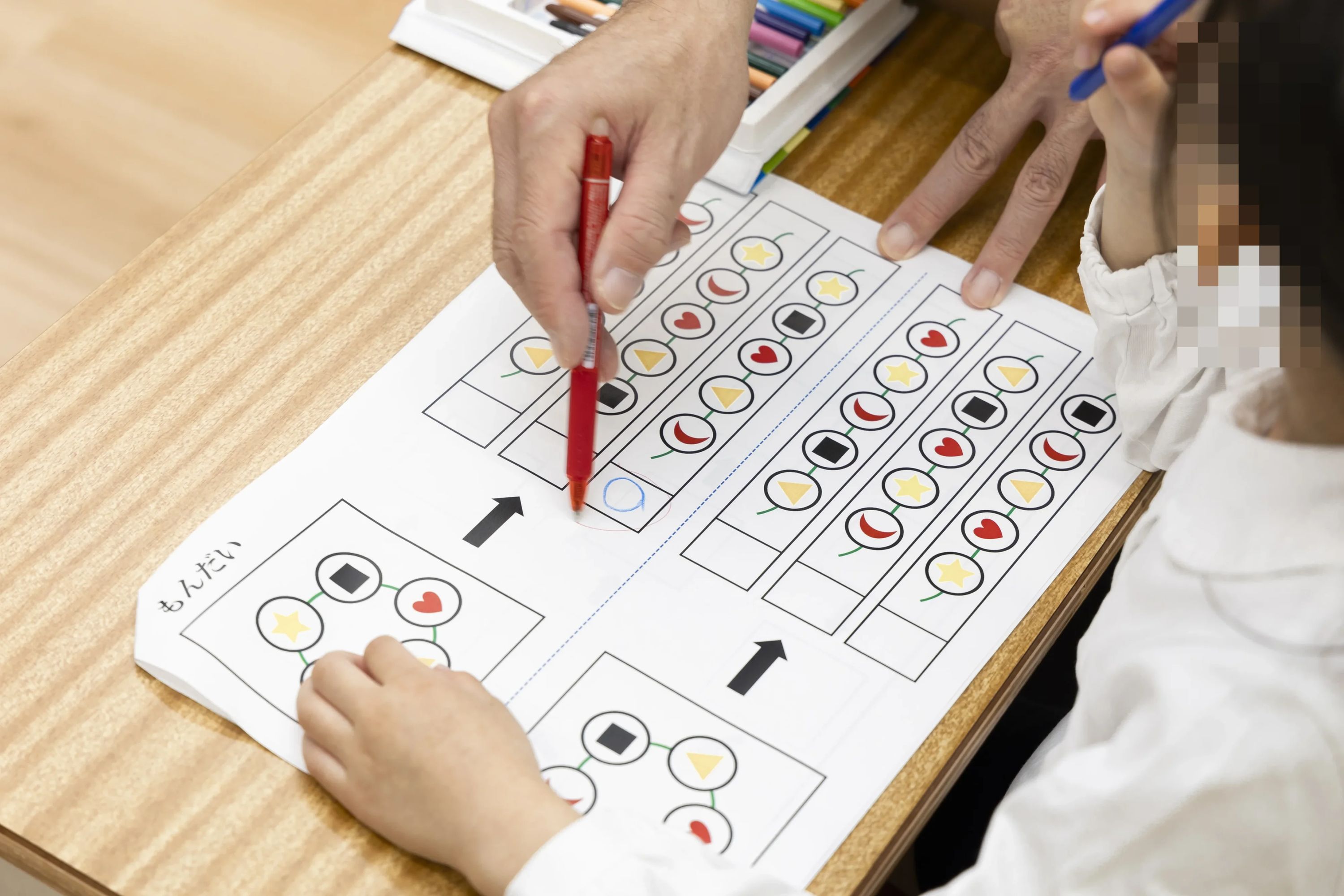 桐杏学園 幼児教室 西日暮里校のサムネイル画像 4