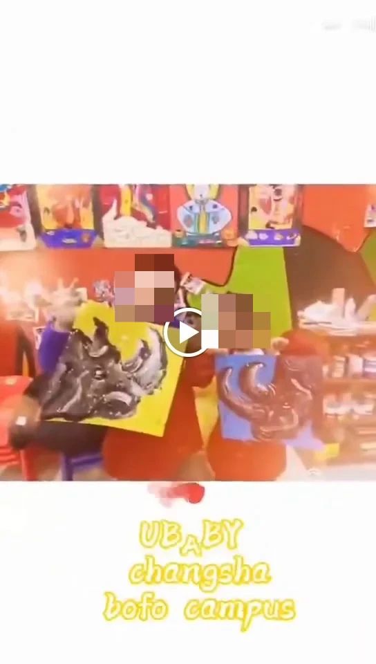 アート知育 幼児教室 竹の塚教室のサムネイル画像 2