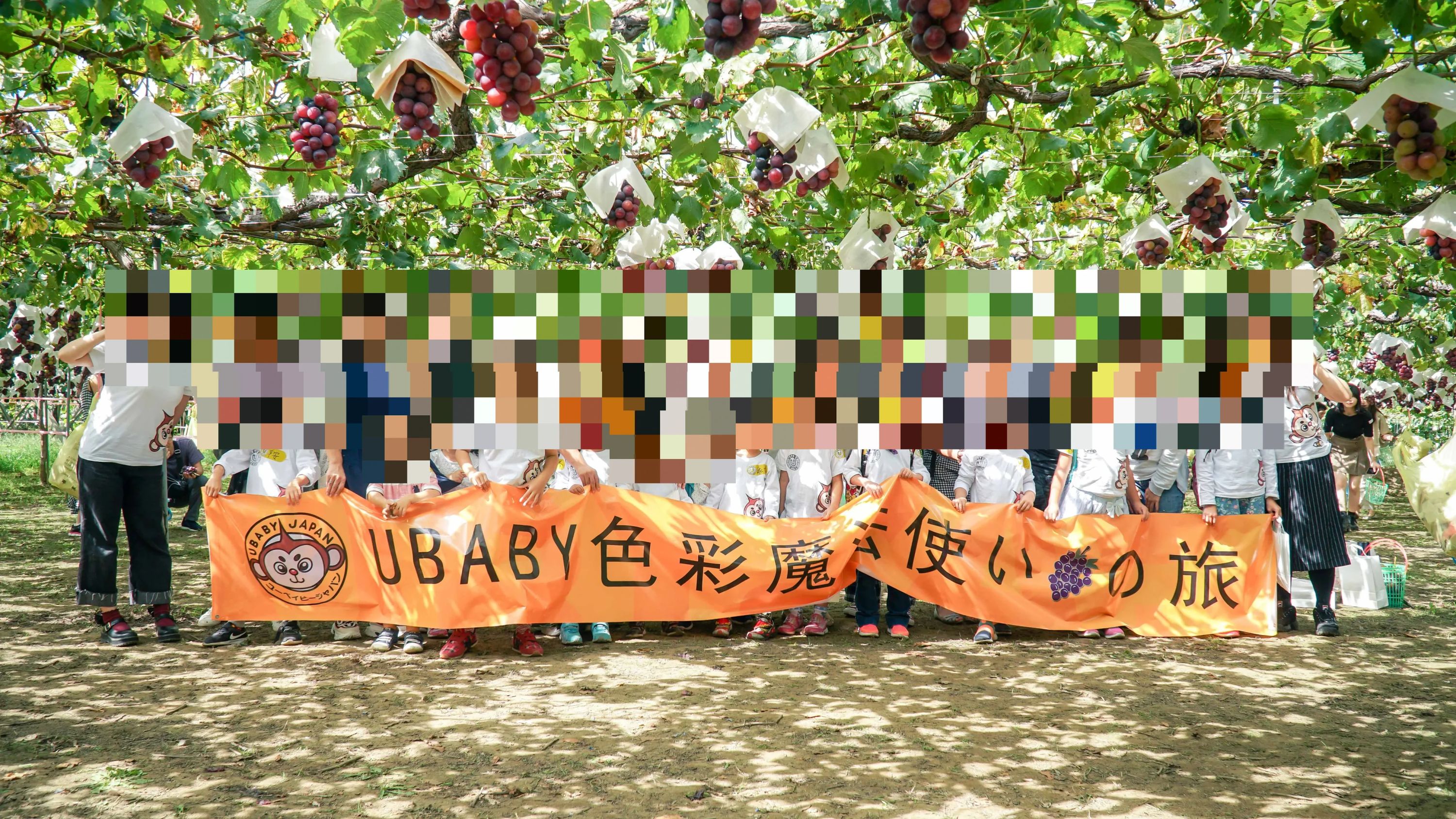 アート知育 幼児教室 竹の塚教室のサムネイル画像 4