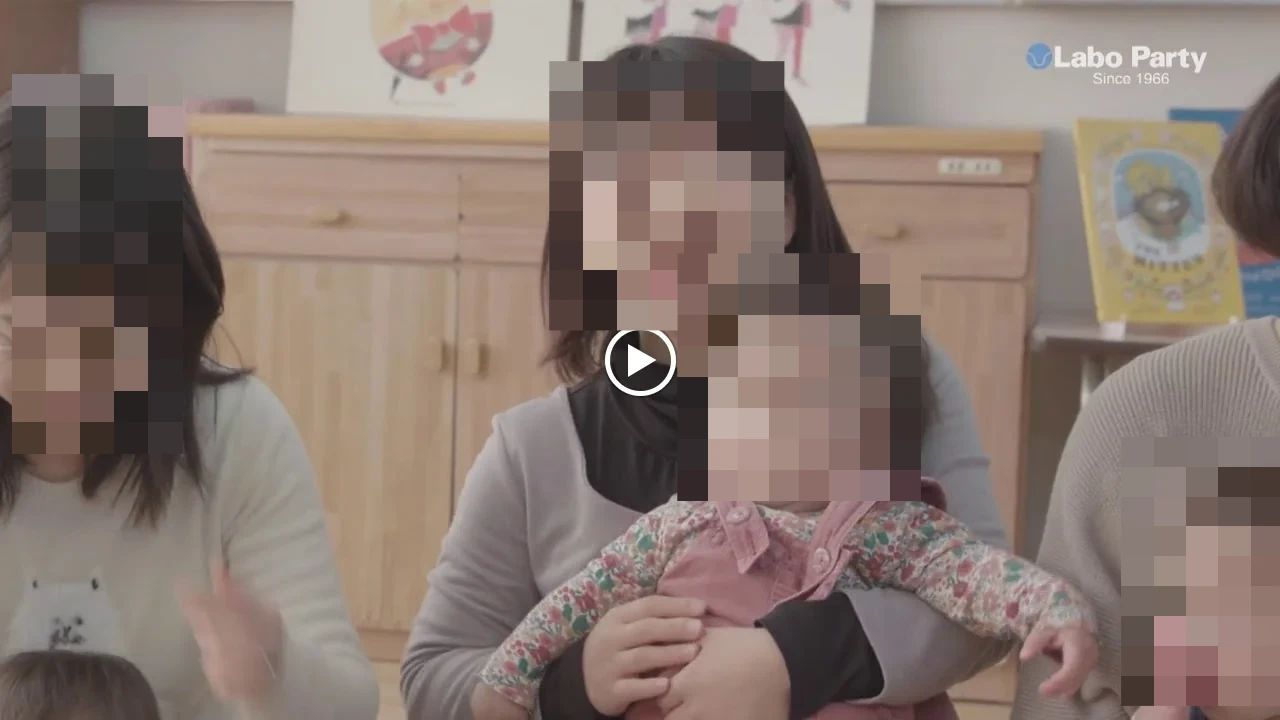 ラボ・パーティさいたま市浦和区大東教室のサムネイル画像 3