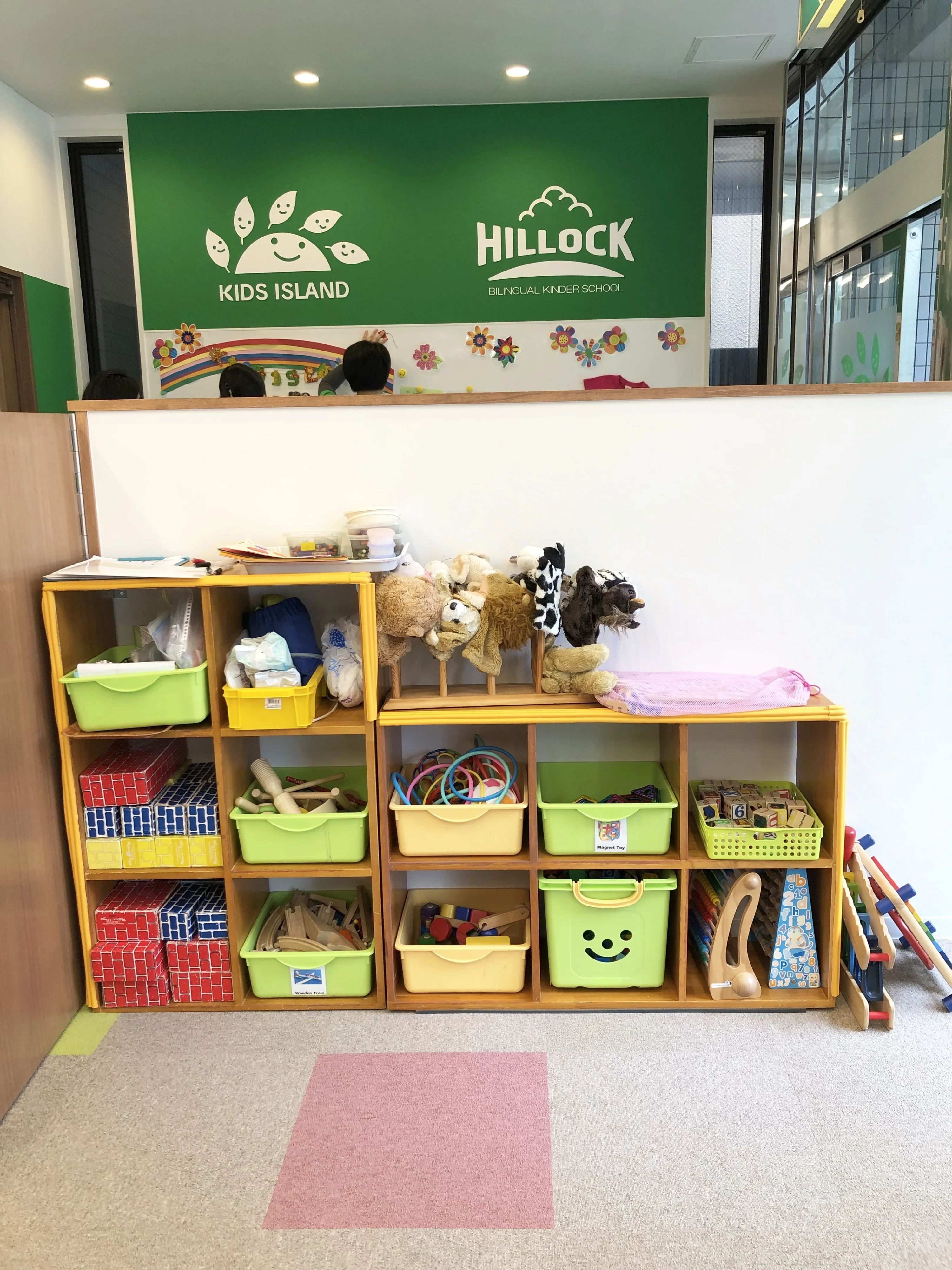 キッズアイランド 幼児教室 駒沢のサムネイル画像 2