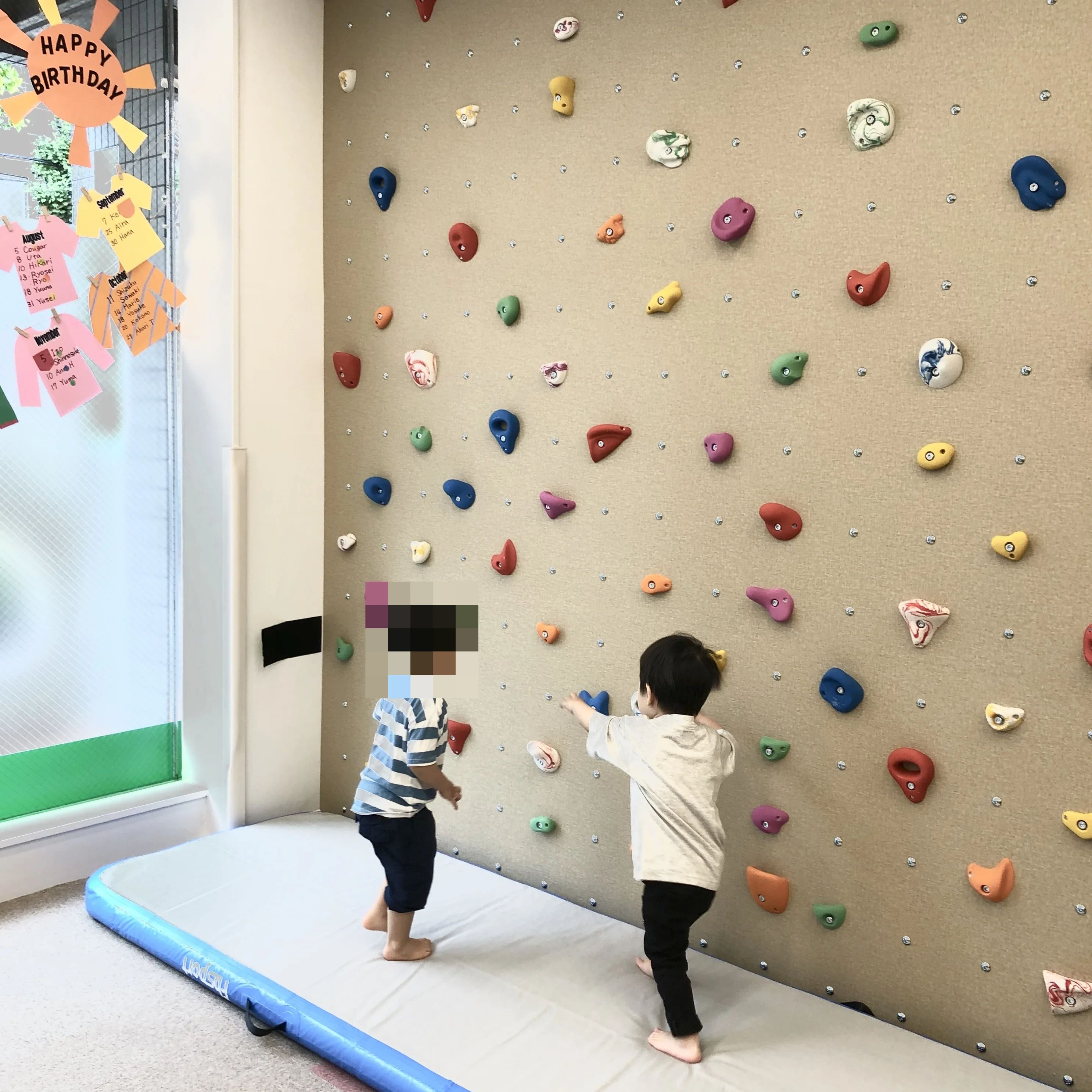 キッズアイランド 幼児教室 駒沢のサムネイル画像 4