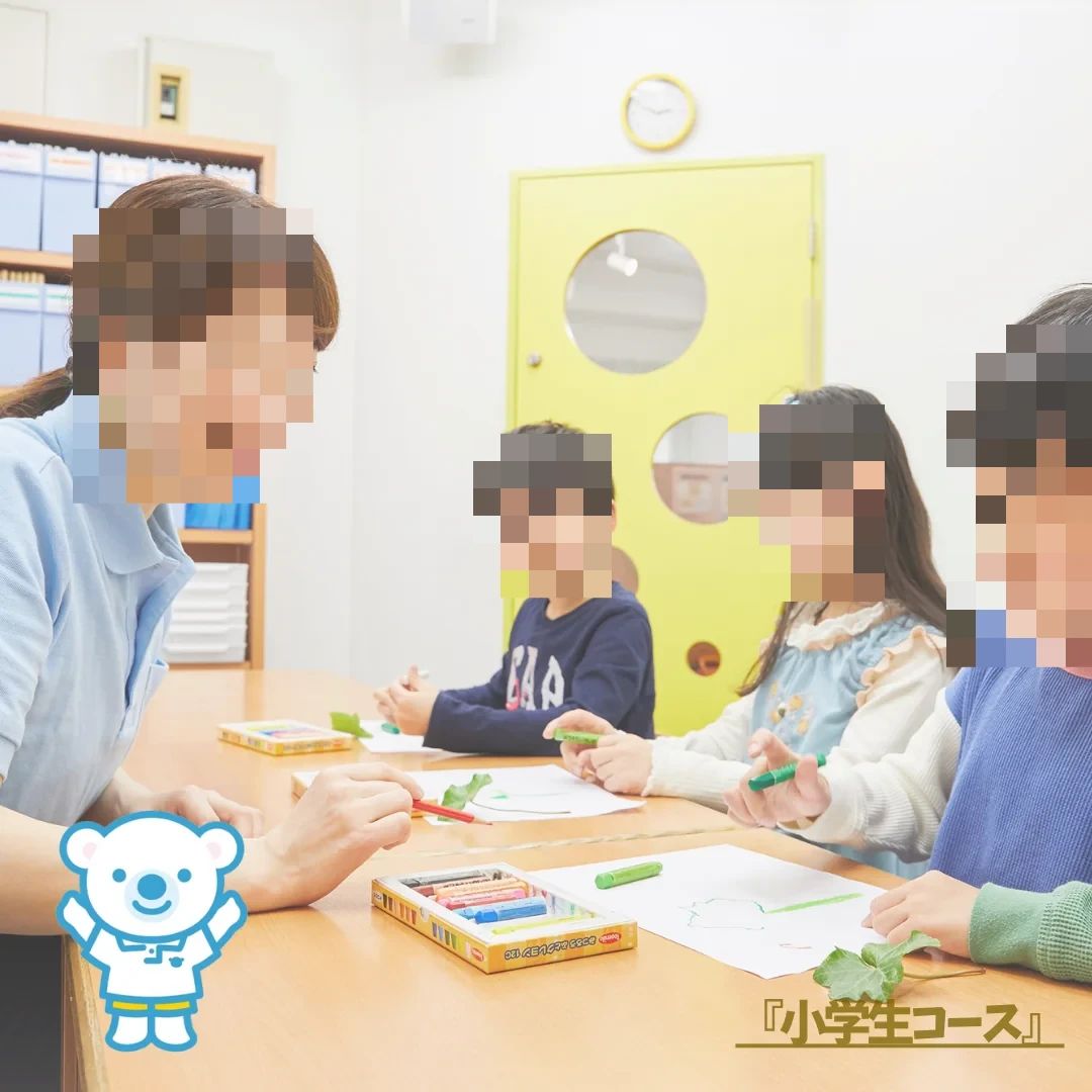 幼児教室コペル 小学生コース 有明ガーデン教室のサムネイル画像 4