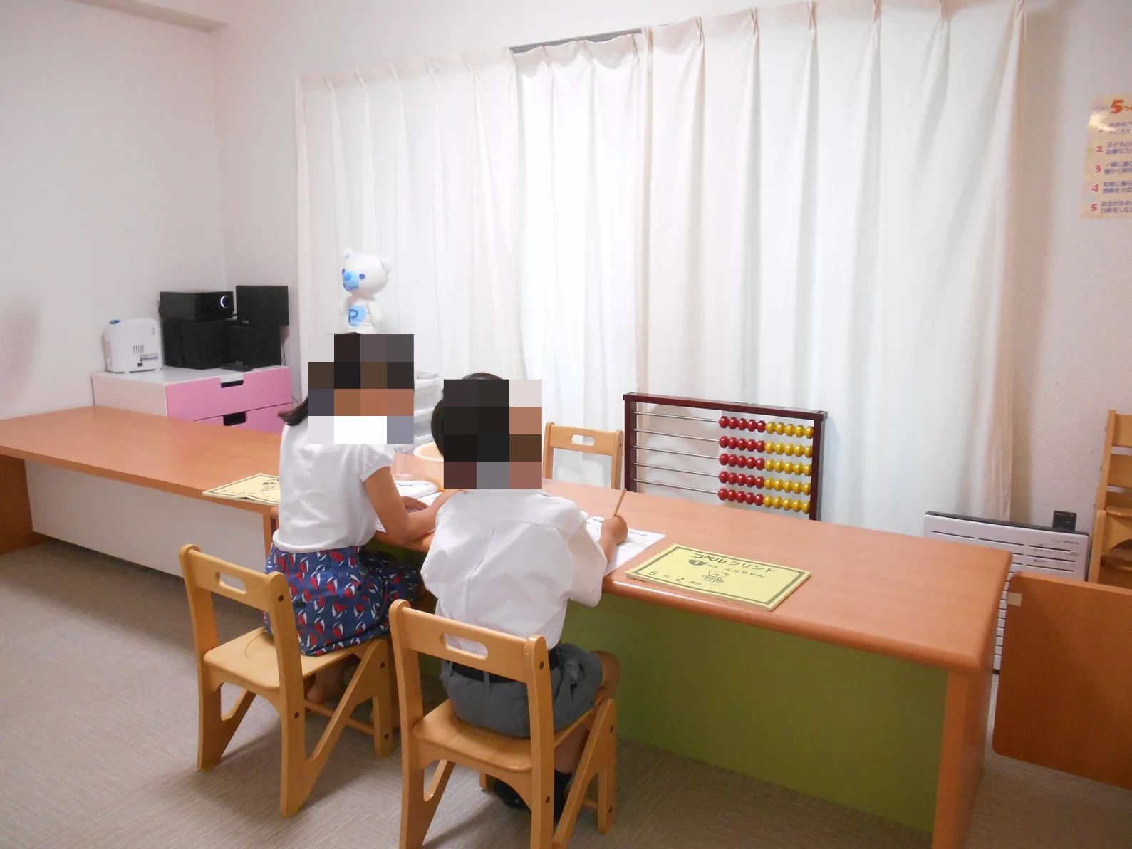 幼児教室コペル 小学生コース 国立教室のメイン画像