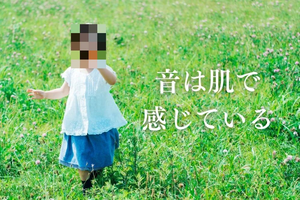 babysmile 幼児教室 神楽坂教室のサムネイル画像 2
