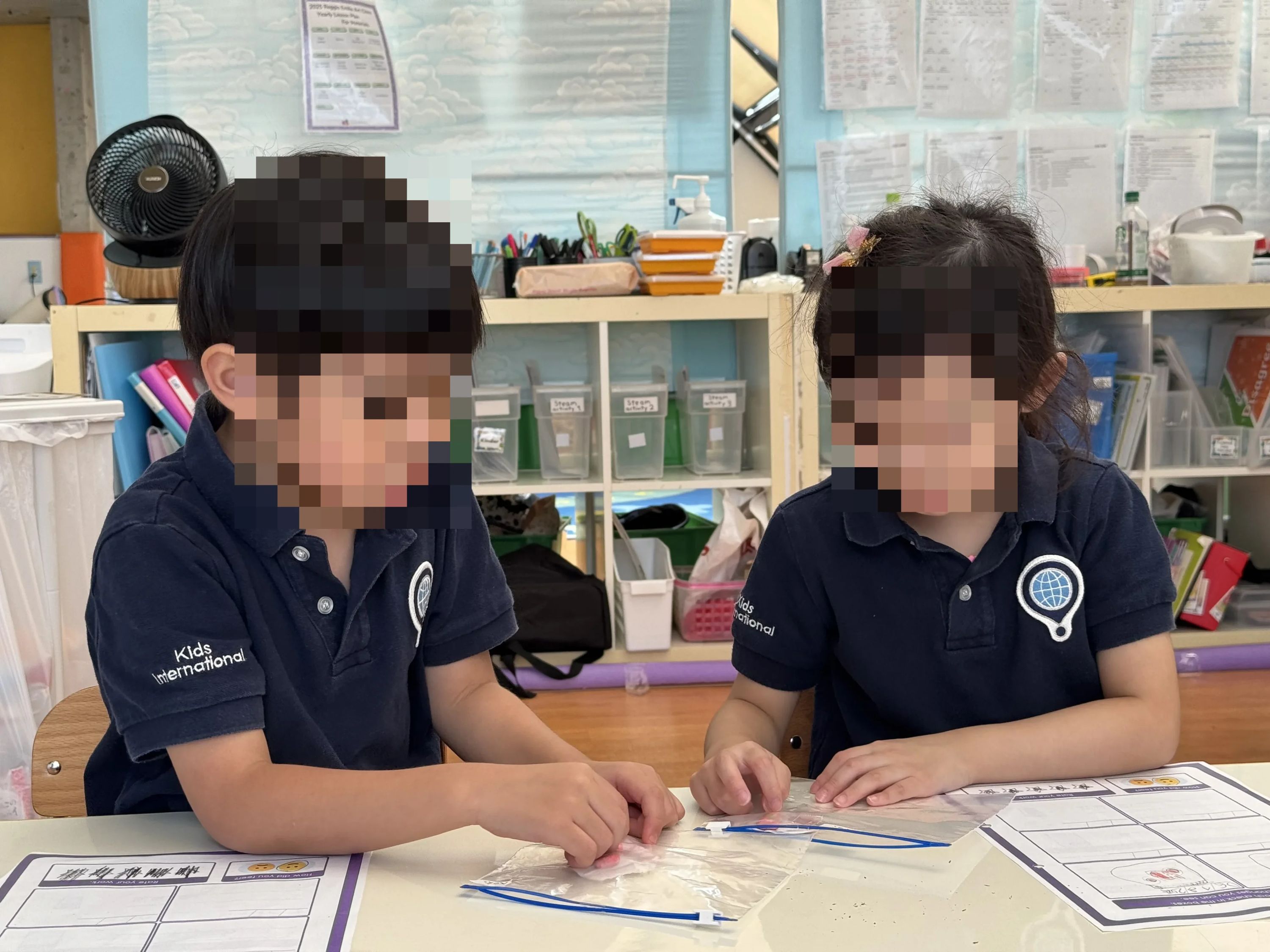 KidsInternational 幼児教室 碑文谷センターのサムネイル画像 2