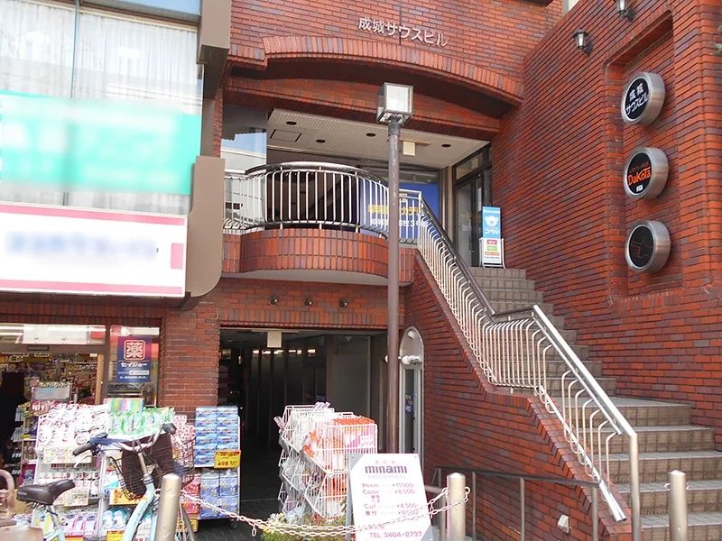 幼児教室コペル 小学生コース 成城学園前教室のメイン画像