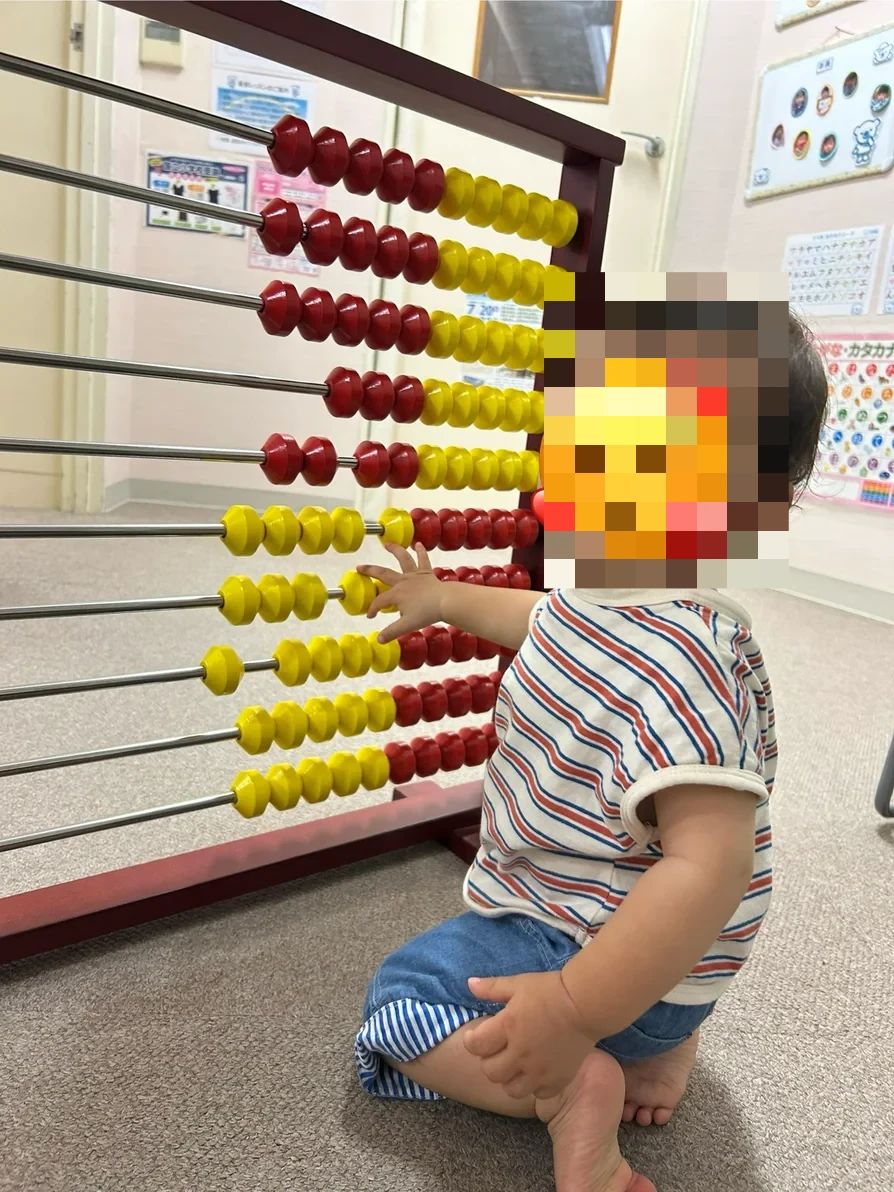 幼児教室コペル 小学生コース 成城学園前教室のサムネイル画像 5