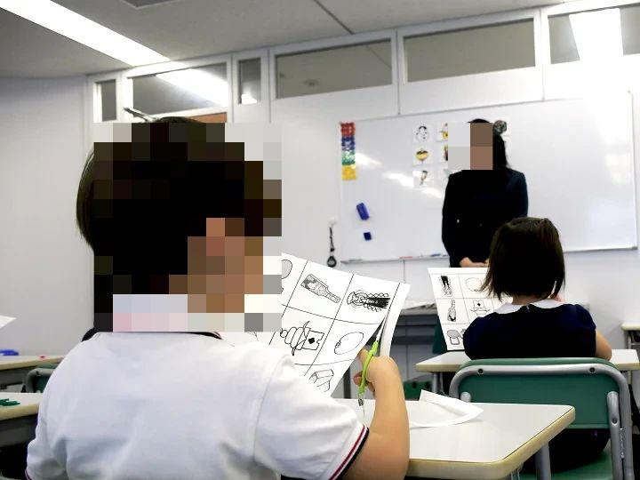 伸芽会 横浜教室のサムネイル画像 3