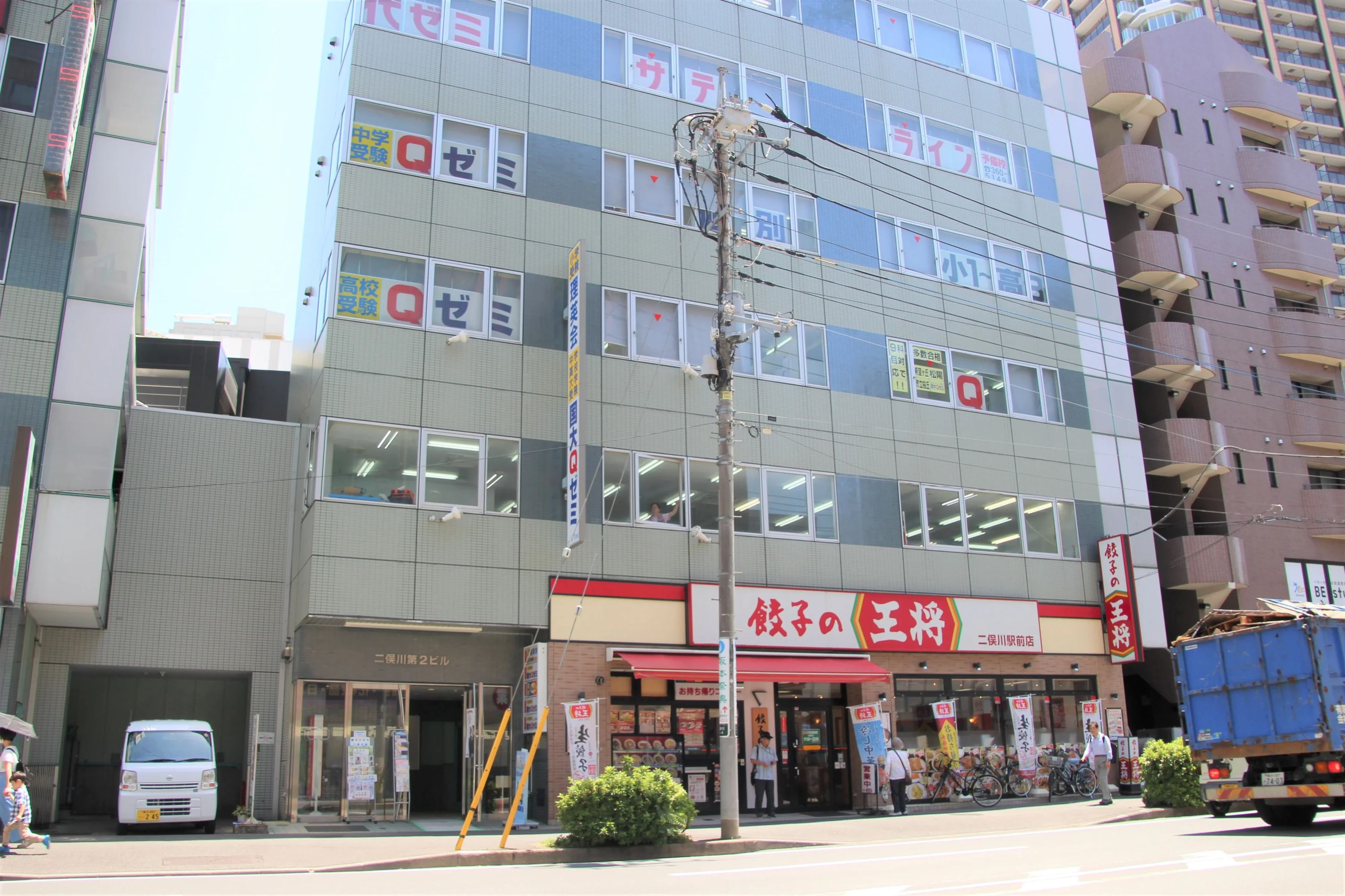 どんちゃか幼児教室 二俣川校のメイン画像