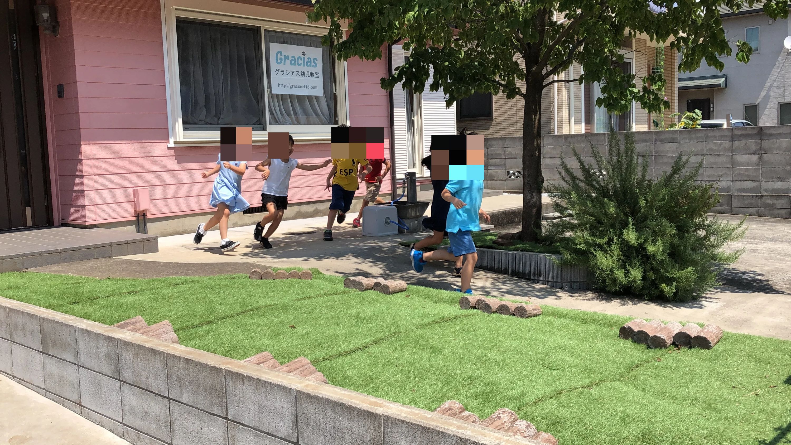 グラシアス幼児教室 西鶴間教室のサムネイル画像 2