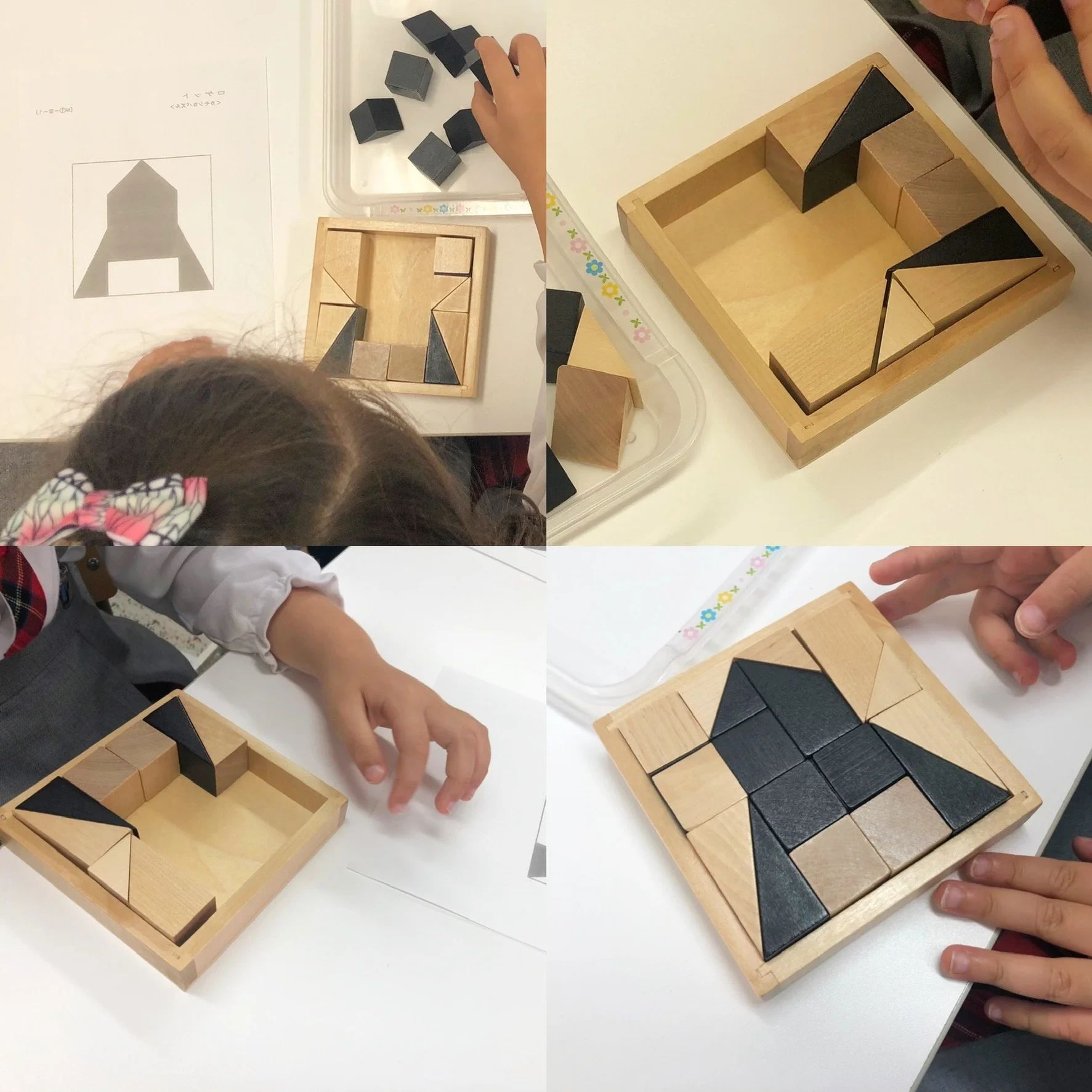 ピグマリオン 幼児教室 横浜本部・青葉台教室のサムネイル画像 2