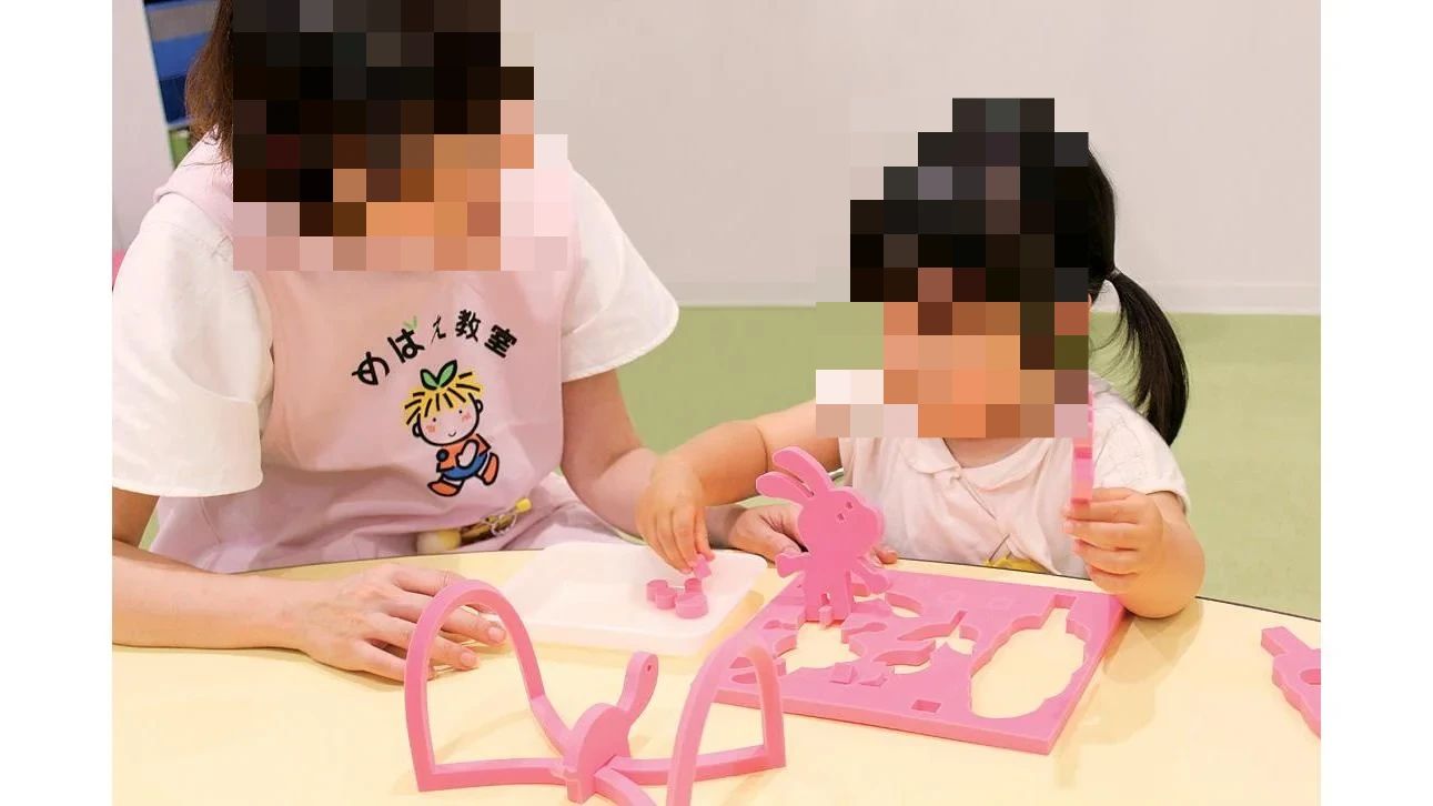 めばえ教室 武蔵小杉教室のメイン画像