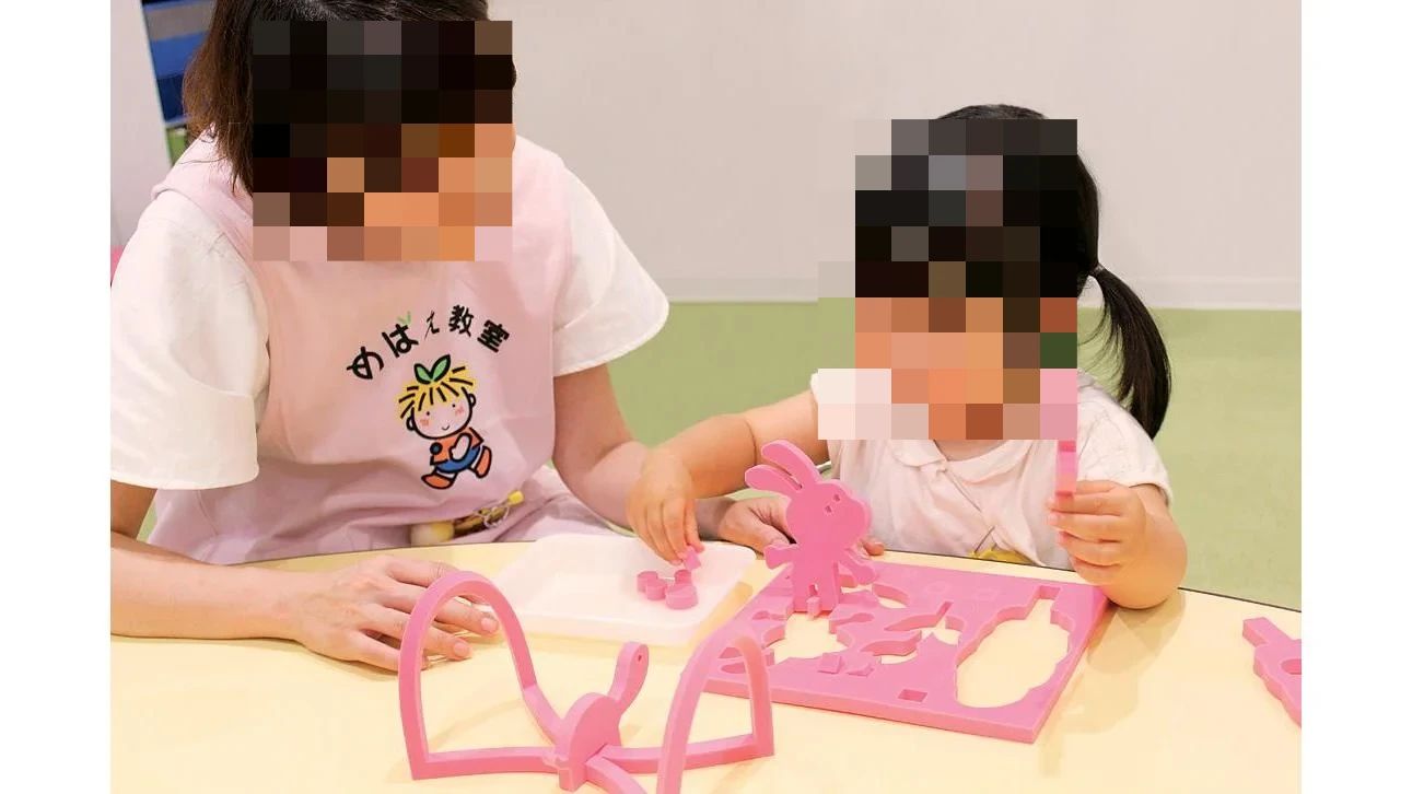 めばえ教室 熊谷ニットモール教室のメイン画像